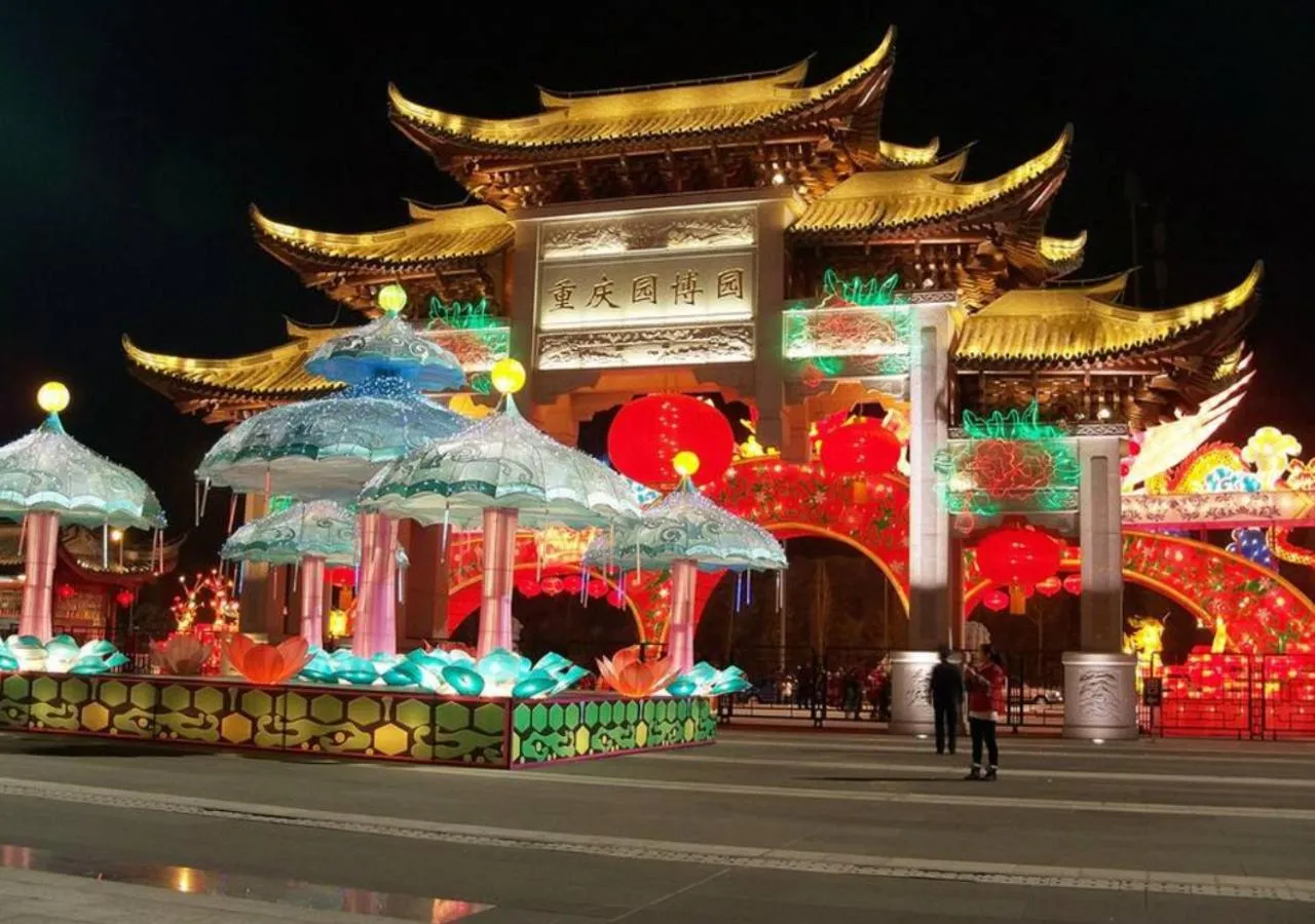 Other in Wuyu Hotel - Chongqing Jiangbei Airport & Light Rail