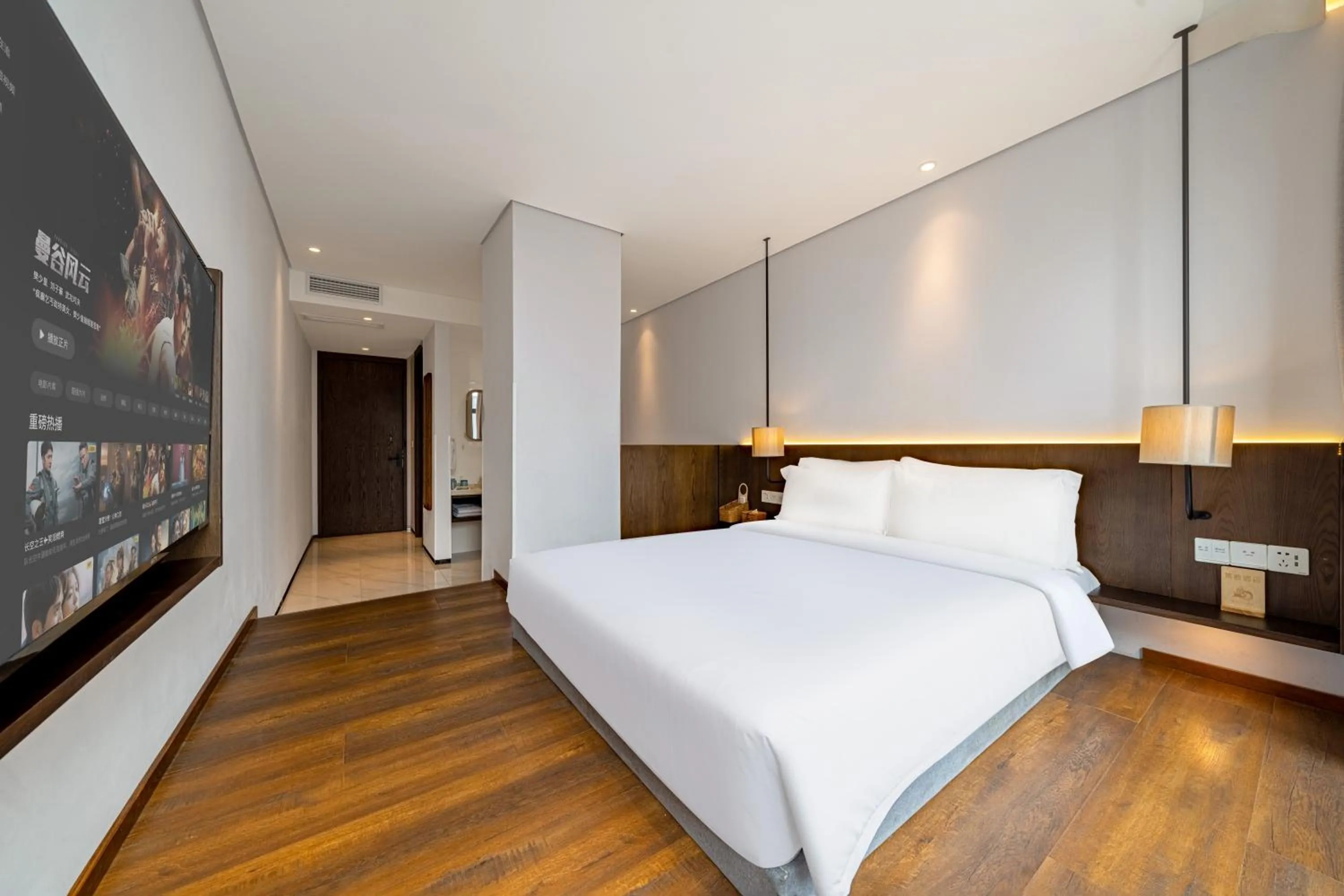 Bed in Wuyu Hotel - Chongqing Jiangbei Airport & Light Rail