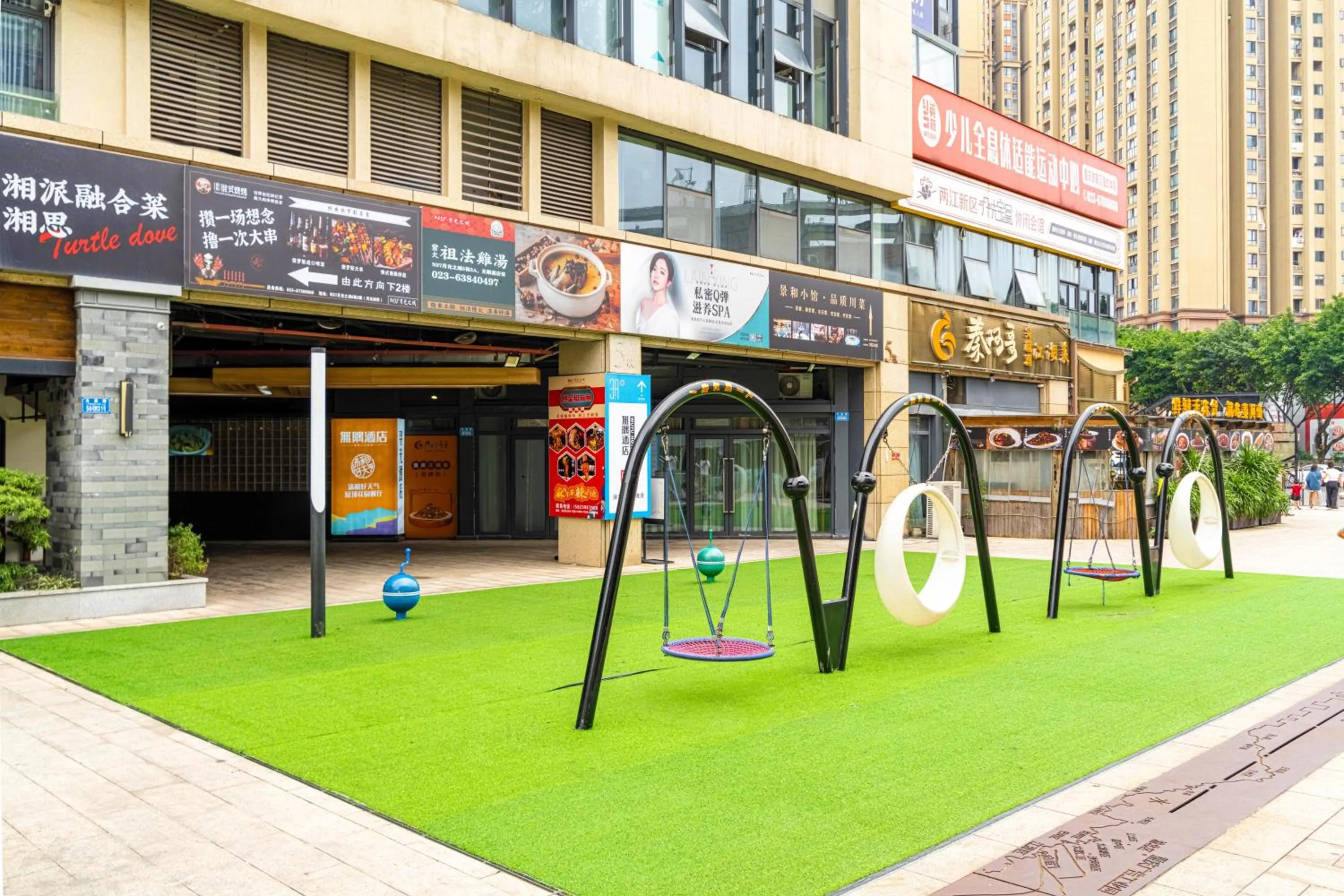 Quiet street view in Wuyu Hotel - Chongqing Jiangbei Airport & Light Rail