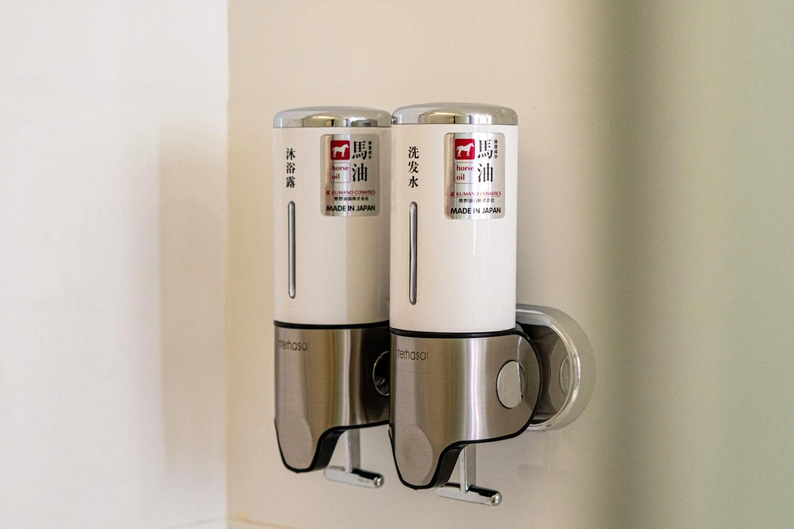 Bathroom in Wuyu Hotel - Chongqing Jiangbei Airport & Light Rail