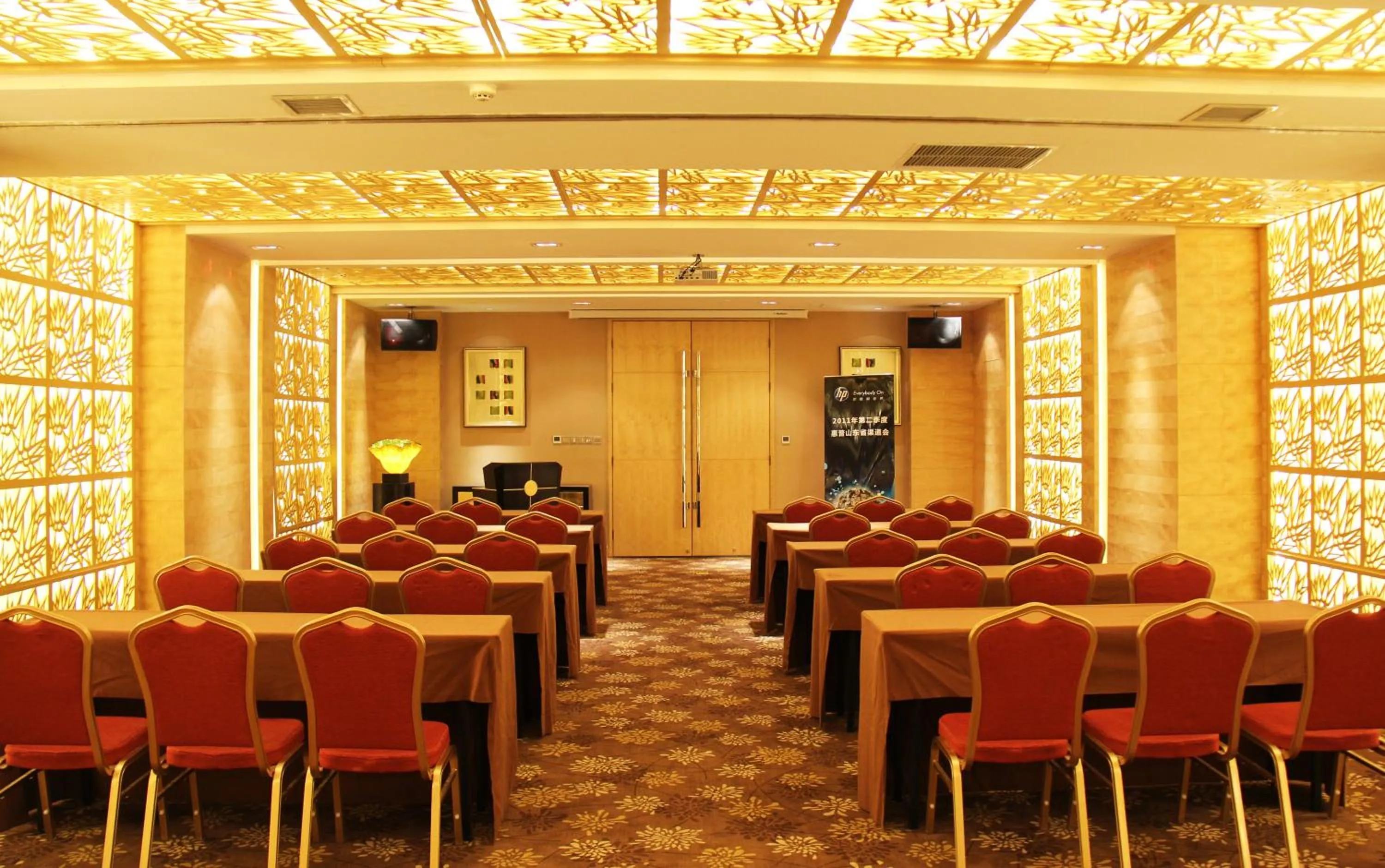 Meeting/conference room in Ramada Plaza Weifang