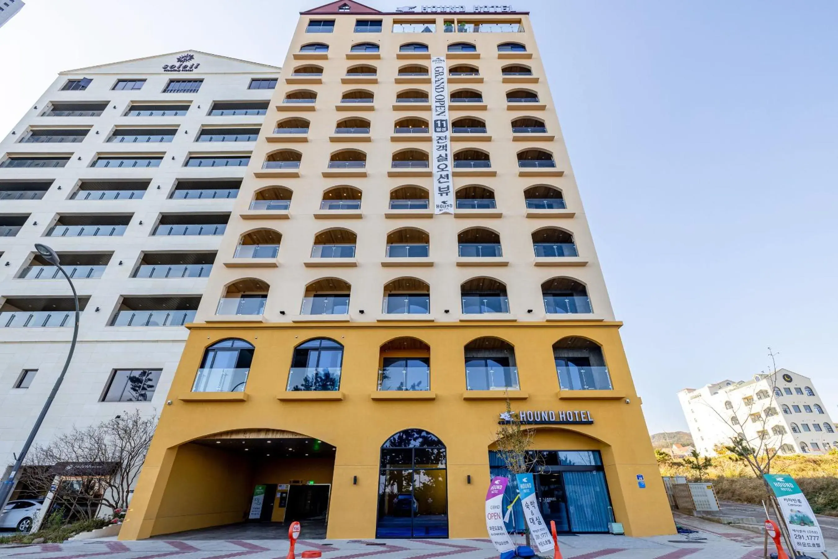 Facade/entrance in Hound Hotel Ulsan Facade/entrance in Hound Hotel Ulsan