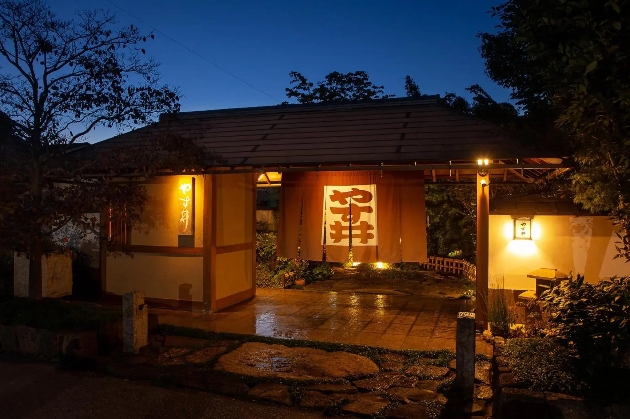 Ryoutei Ryokan Yasui Ryoutei Ryokan Yasui