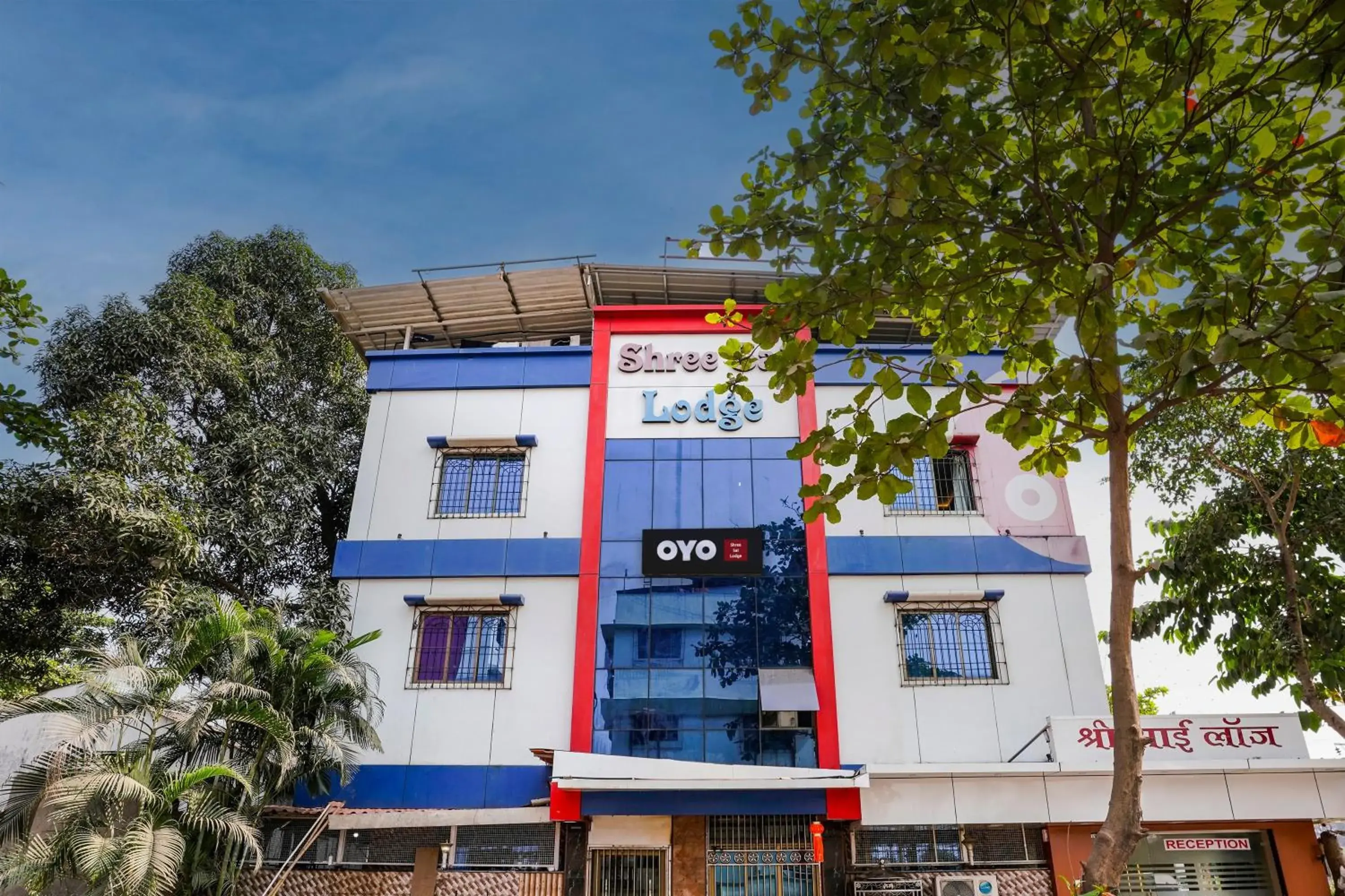 Hotel O Shree Sai Residency Hotel O Shree Sai Residency