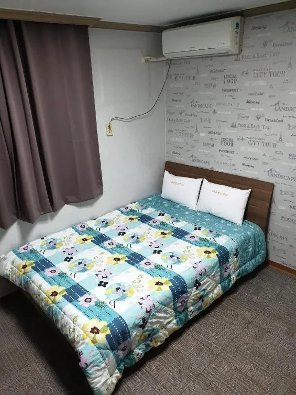 Bed in Nabizam Motel