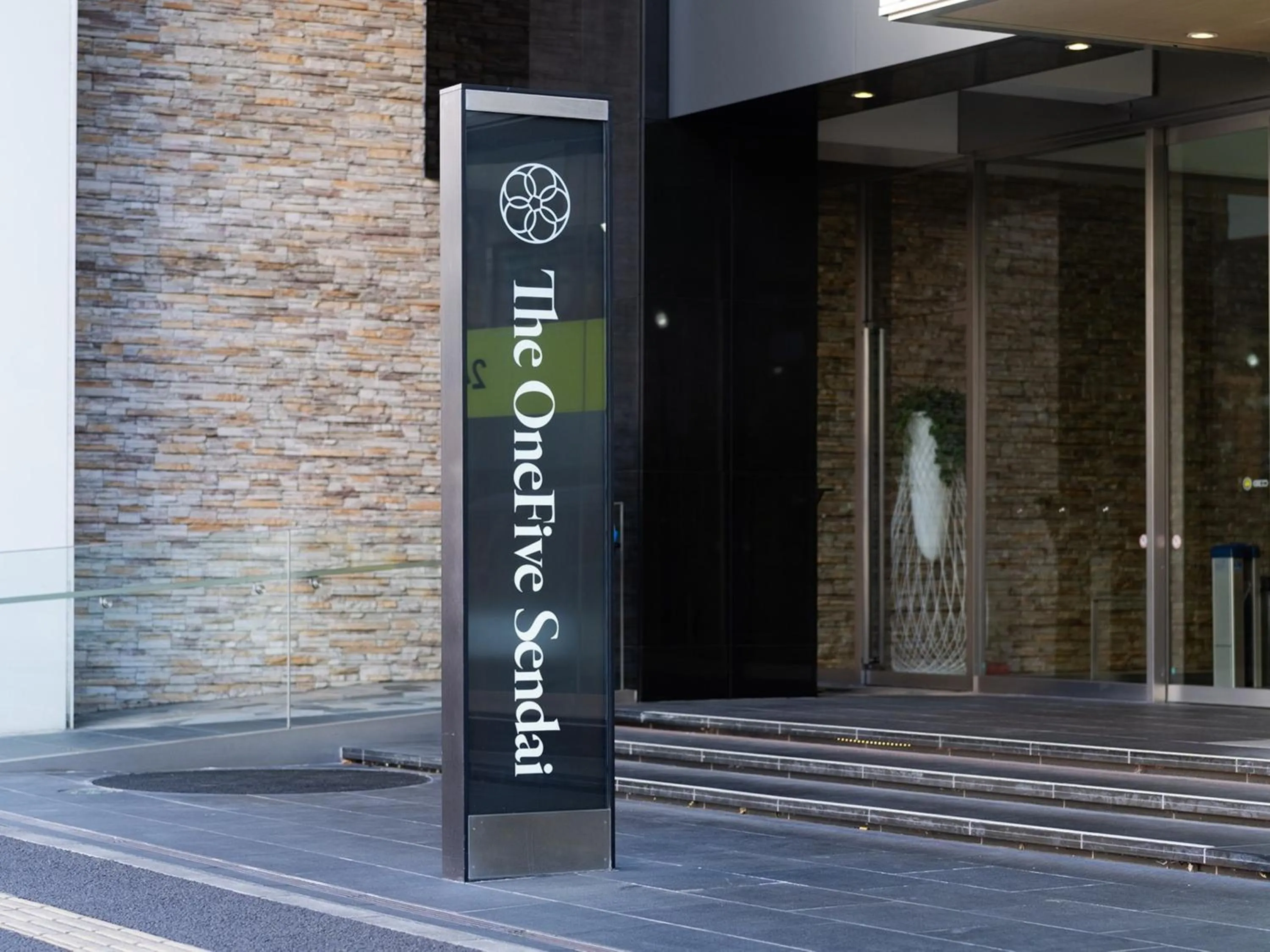 Property logo or sign in The OneFive Sendai