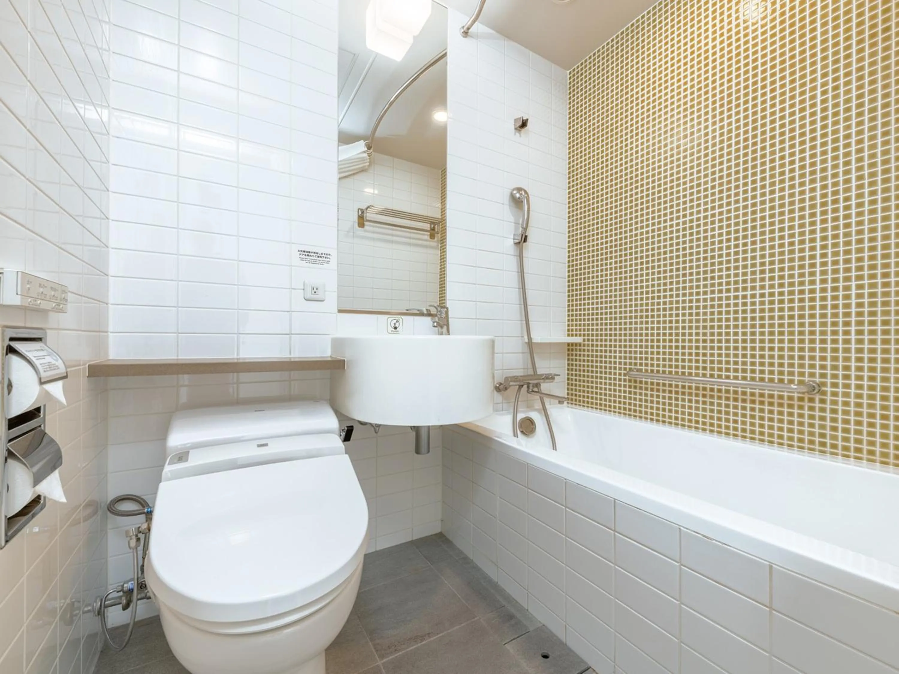 Bathroom in The OneFive Sendai