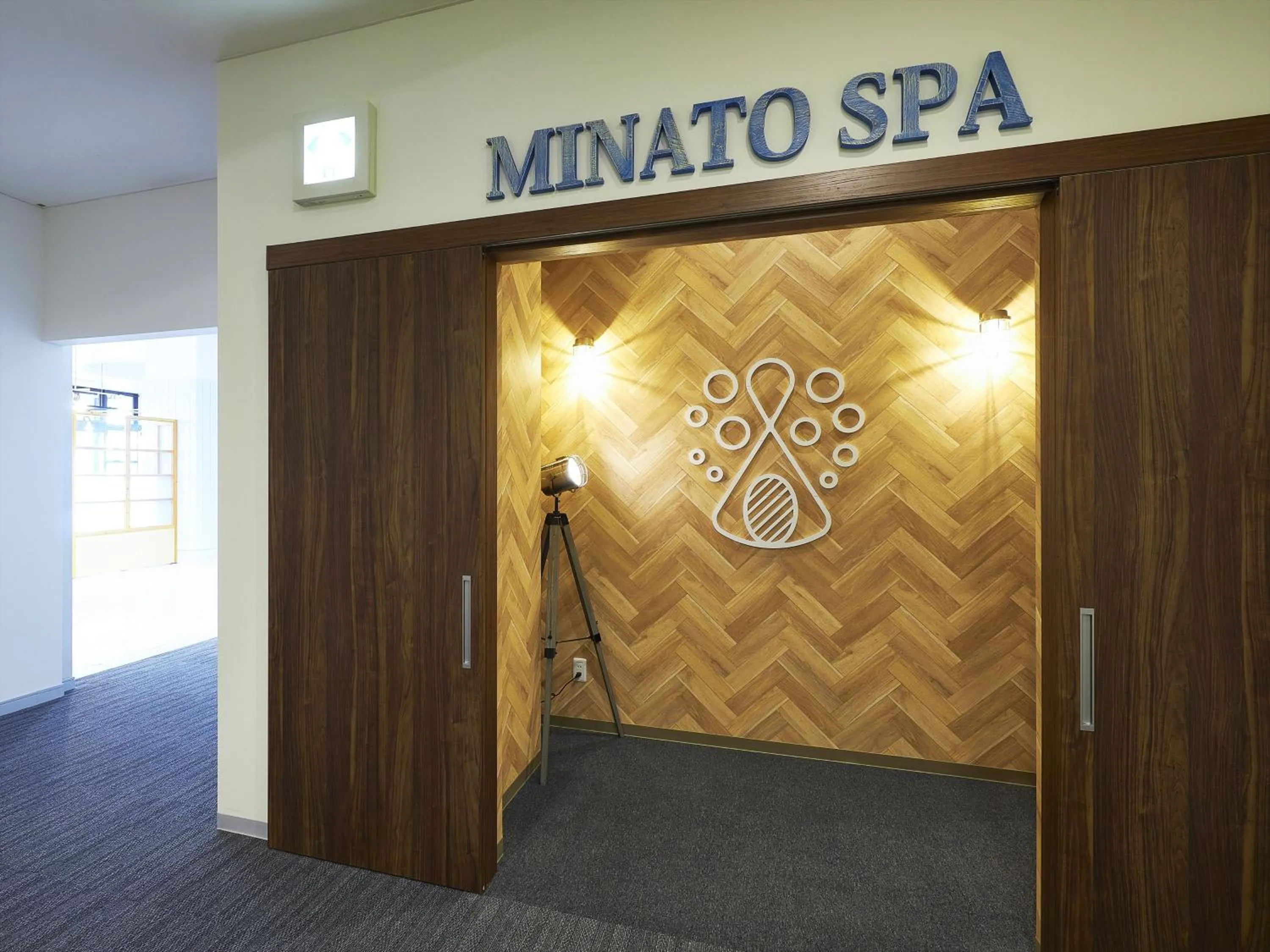 Spa and wellness centre/facilities in i + Land Nagasaki