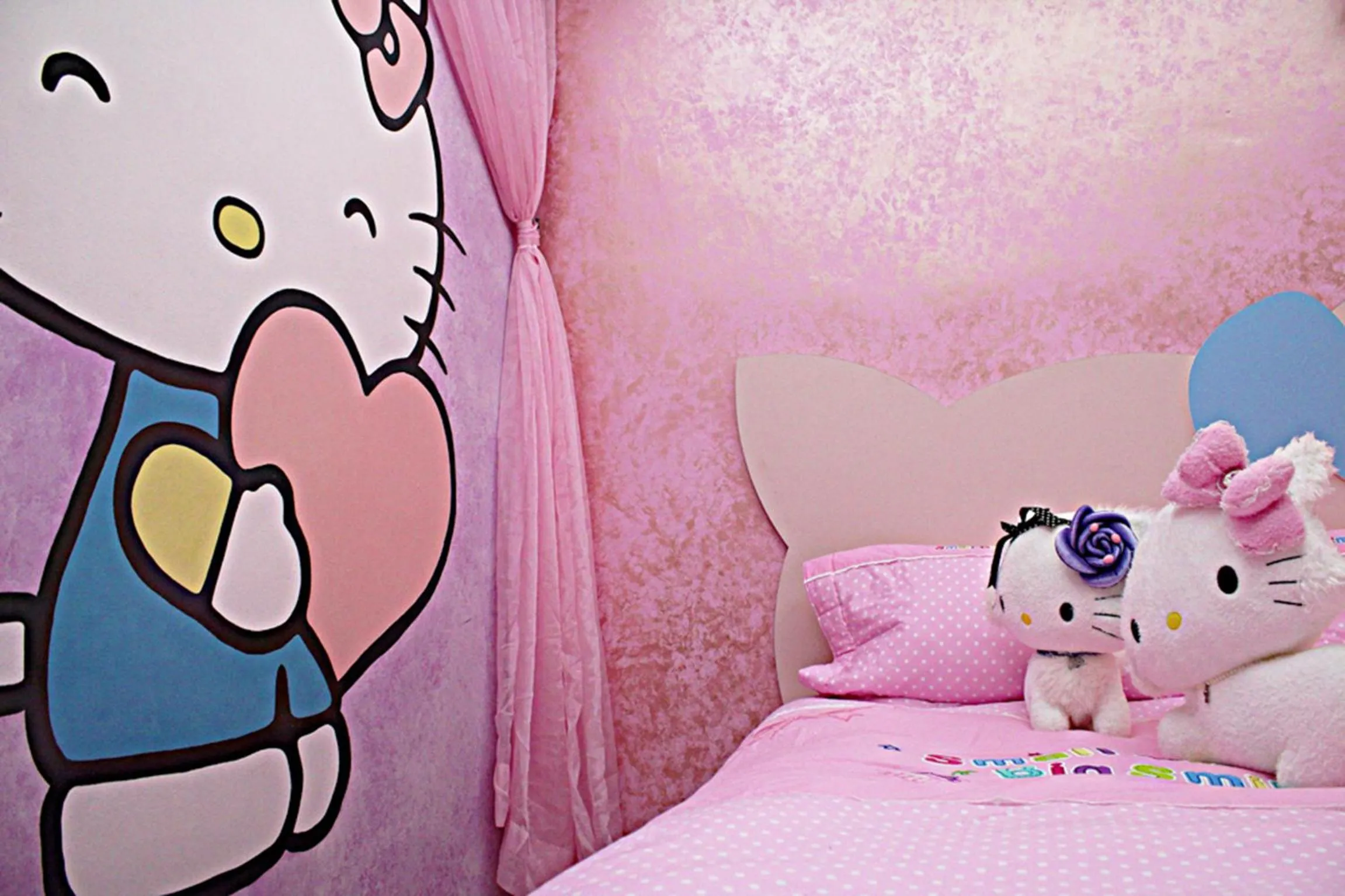 Photo of the whole room, Bed in 3D Sunflower Embossed B&B