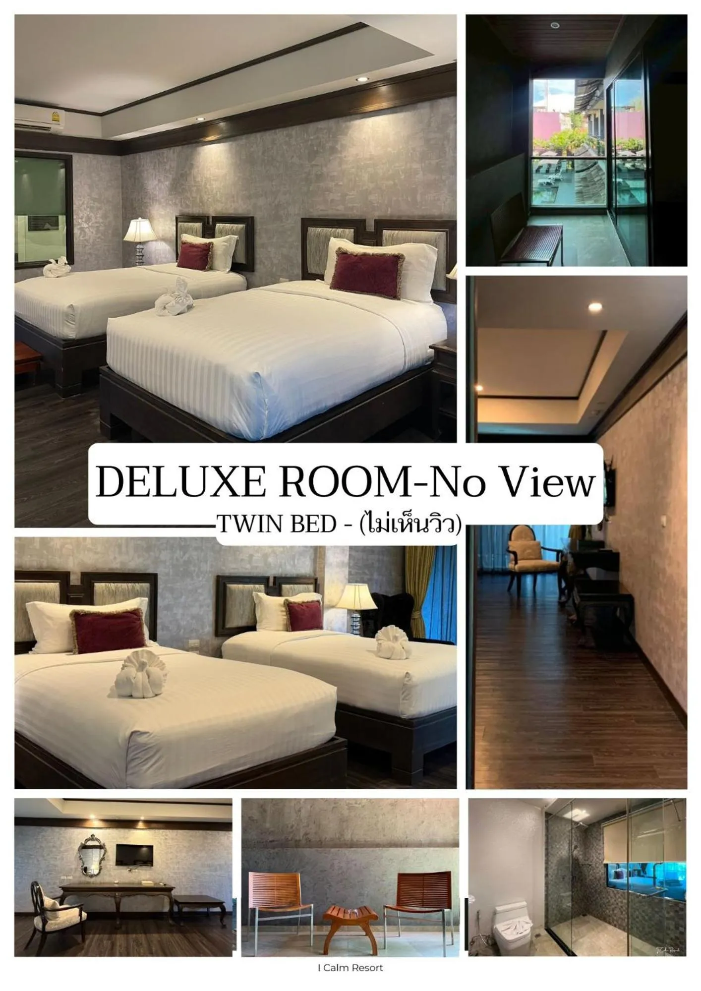 I Calm Resort Cha Am