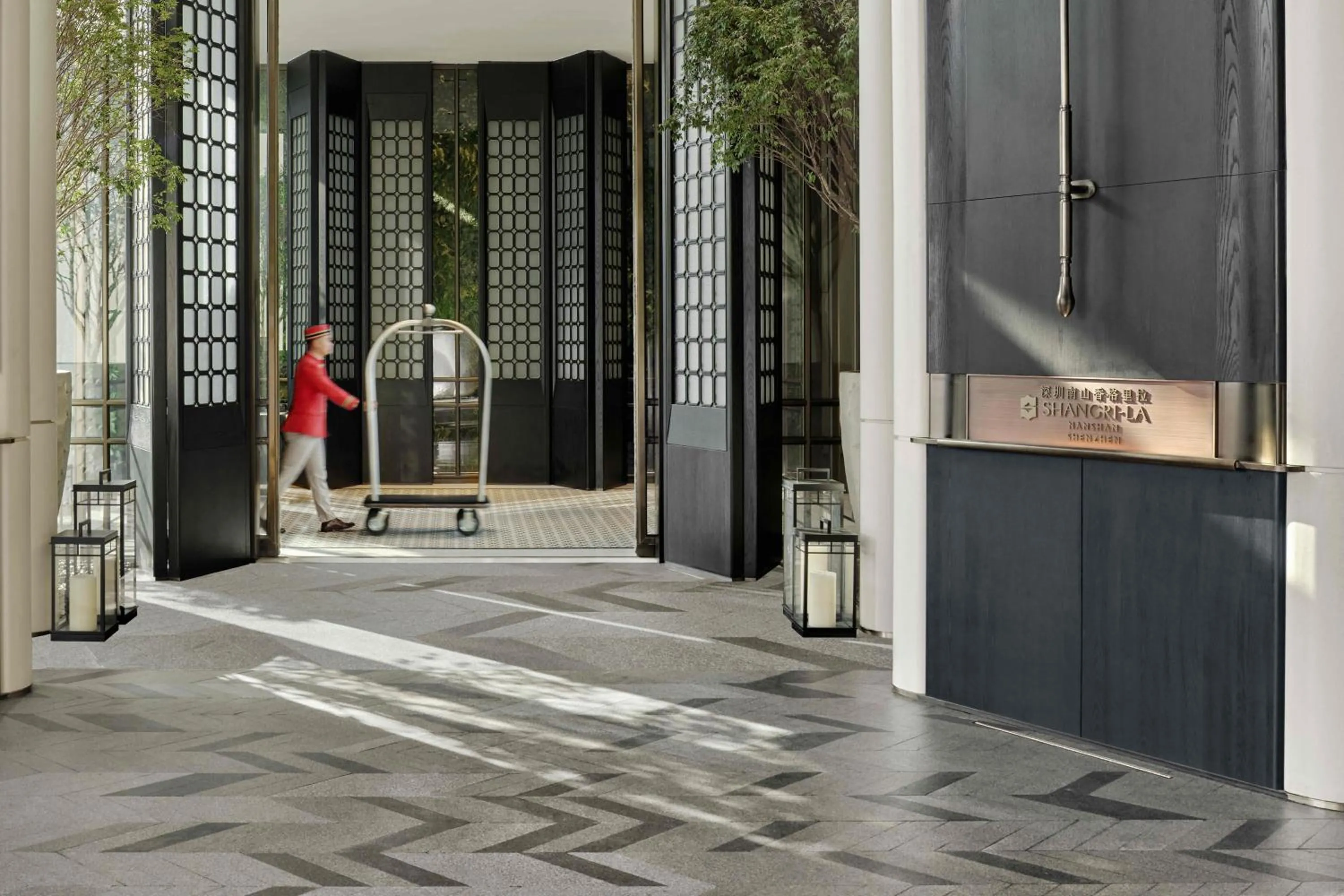 Facade/entrance in Shangri-La Nanshan, Shenzhen, Stay for 2 consecutive nights and enjoy breakfast