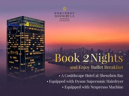 Shangri-La Nanshan, Shenzhen