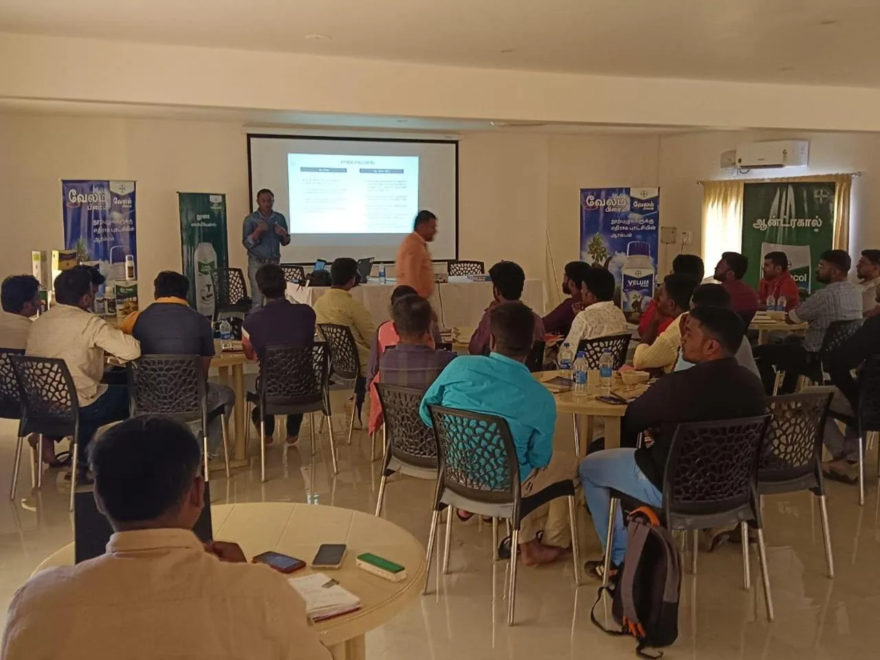 Meeting/conference room in THE RIVIERA