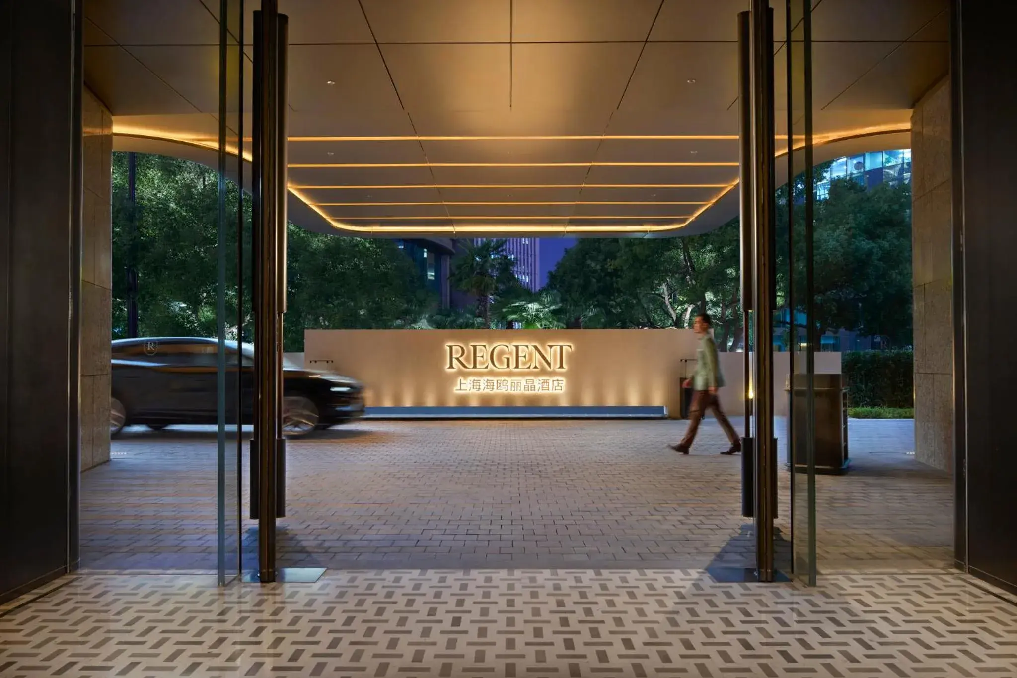 Property building in Regent Shanghai on the Bund Property building in Regent Shanghai on the Bund