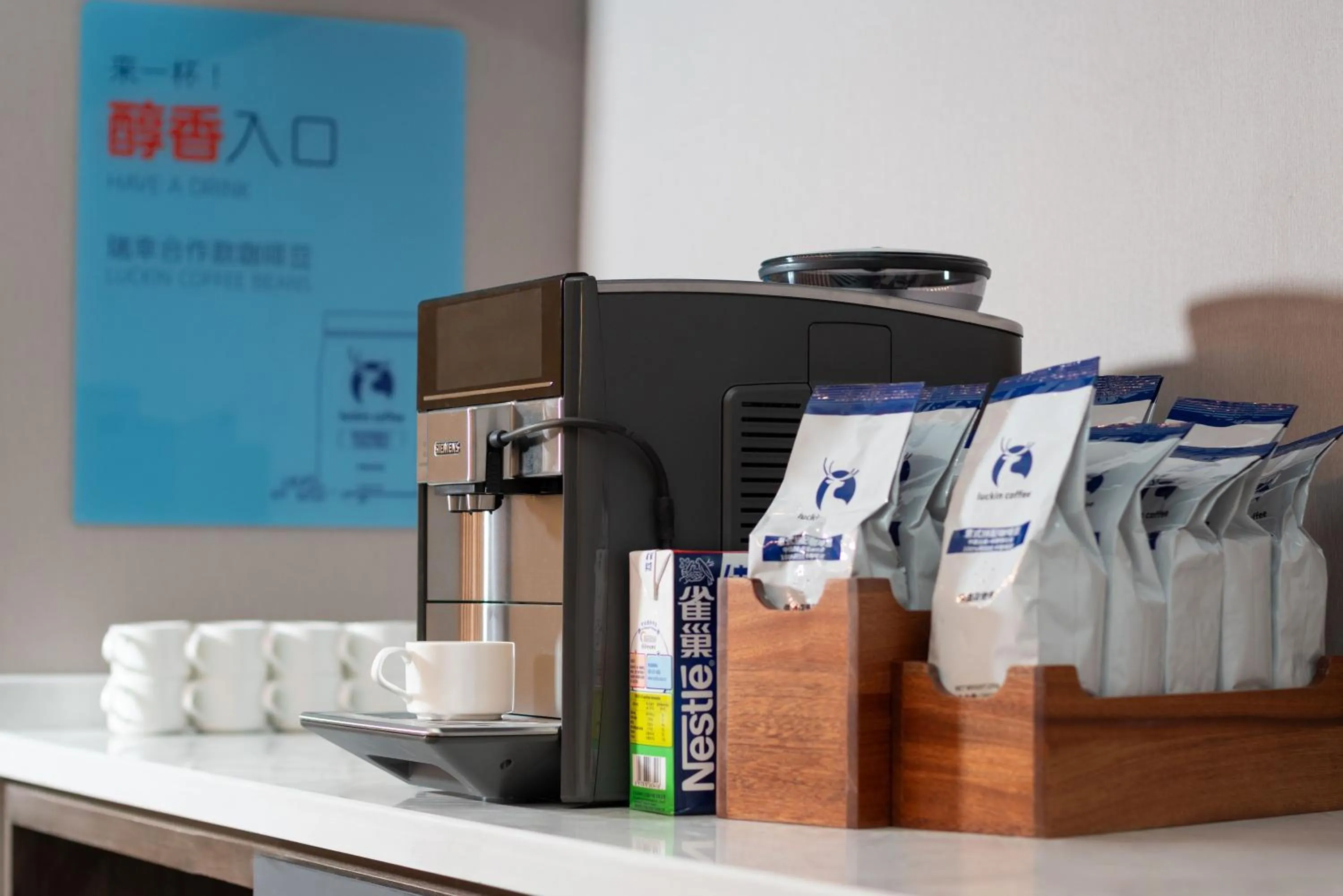 Buffet breakfast in Holiday Inn Express Weifang City Center by IHG