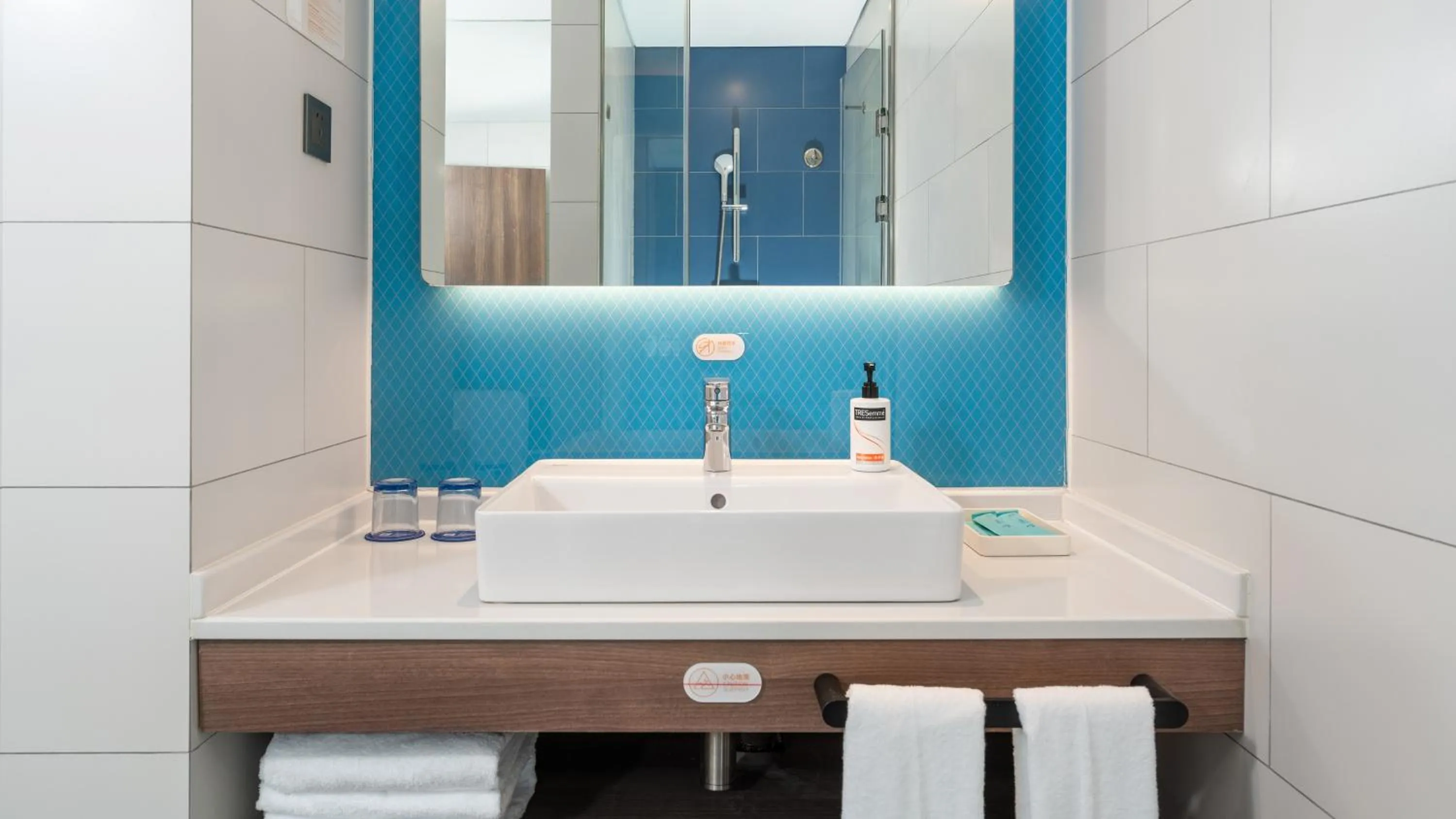 Bathroom in Holiday Inn Express Weifang City Center by IHG