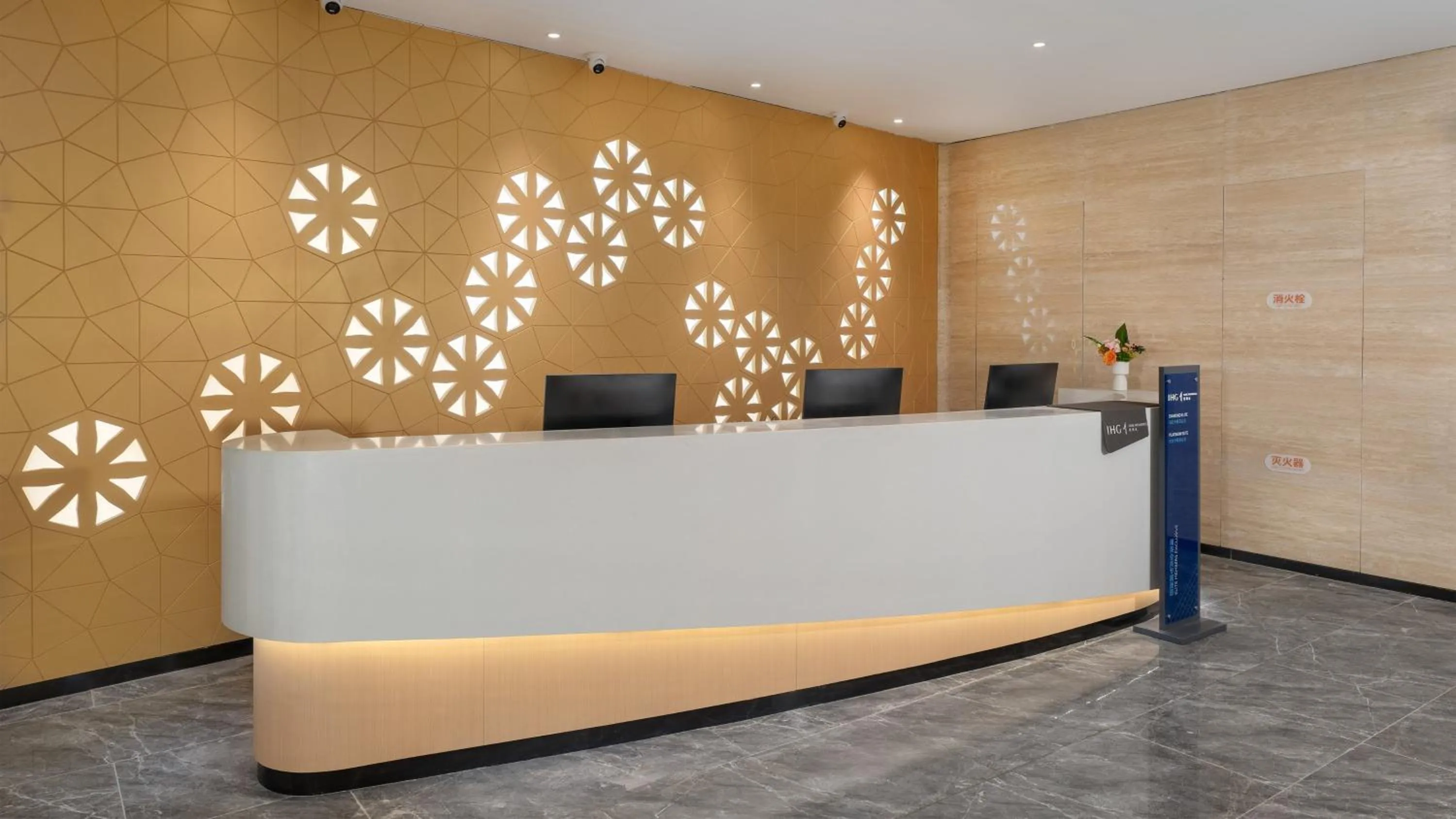 Property building in Holiday Inn Express Weifang City Center by IHG