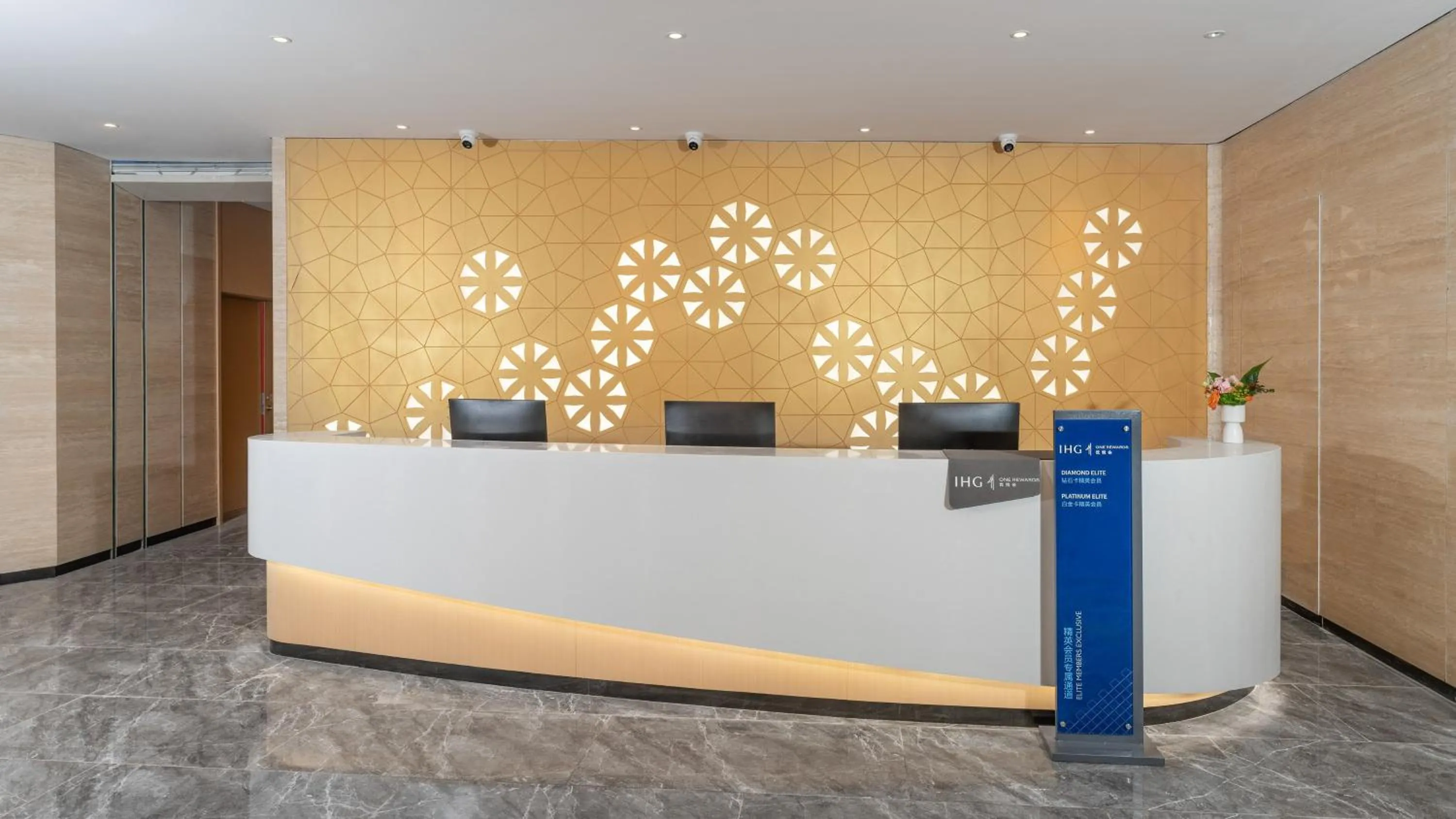 Property building in Holiday Inn Express Weifang City Center by IHG