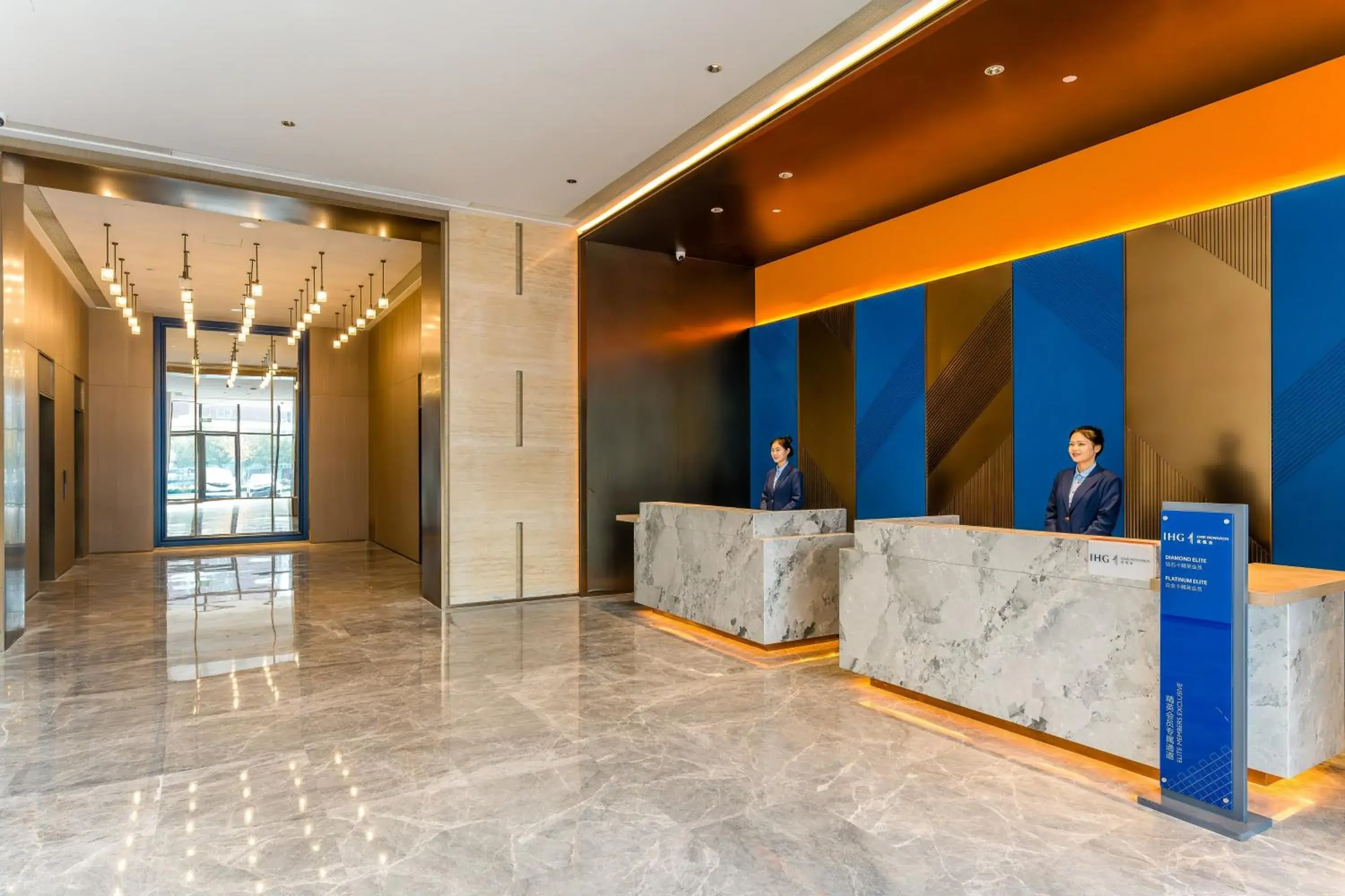 Property building, Lobby/Reception in Holiday Inn Express Heze City Center, an IHG Hotel Property building, Lobby/Reception in Holiday Inn Express Heze City Center, an IHG Hotel