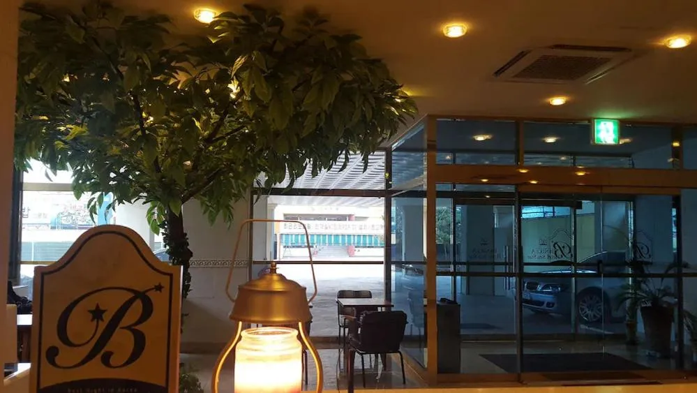 Lobby or reception in Hotel The Sea Star