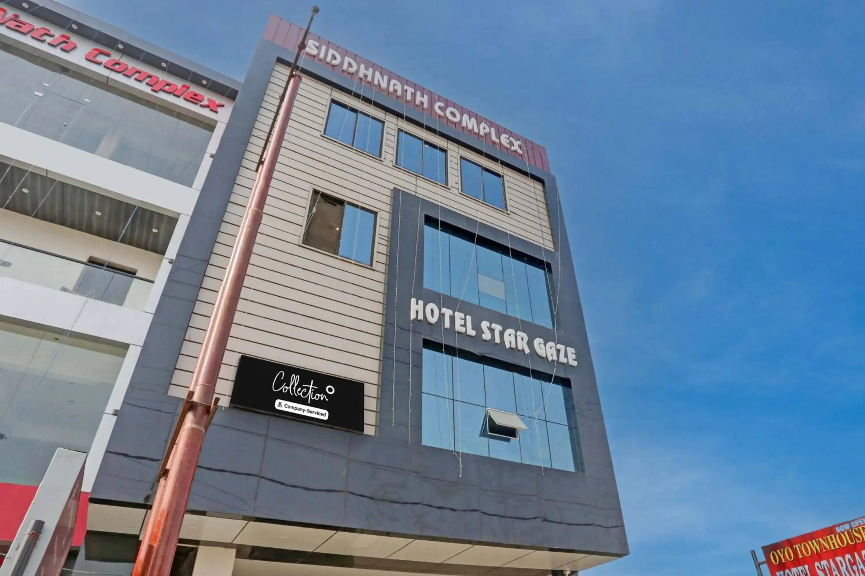 Facade/entrance in Super Collection O Stargaze Facade/entrance in Super Collection O Stargaze