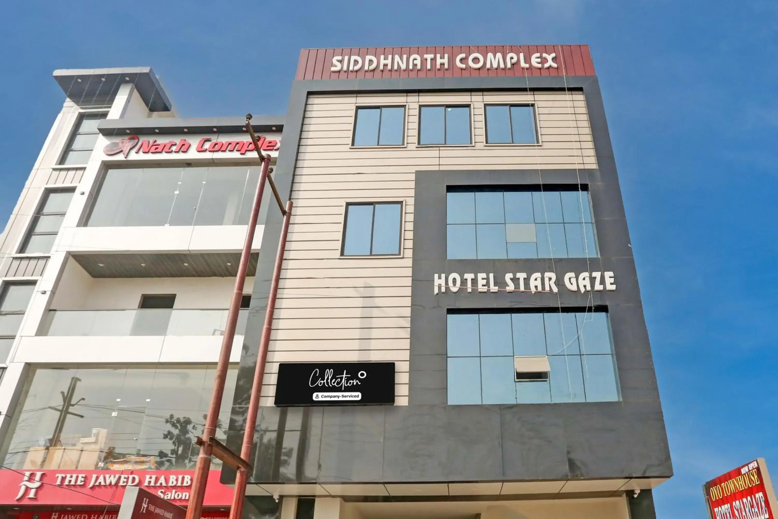 Facade/entrance in Super Collection O Stargaze Facade/entrance in Super Collection O Stargaze