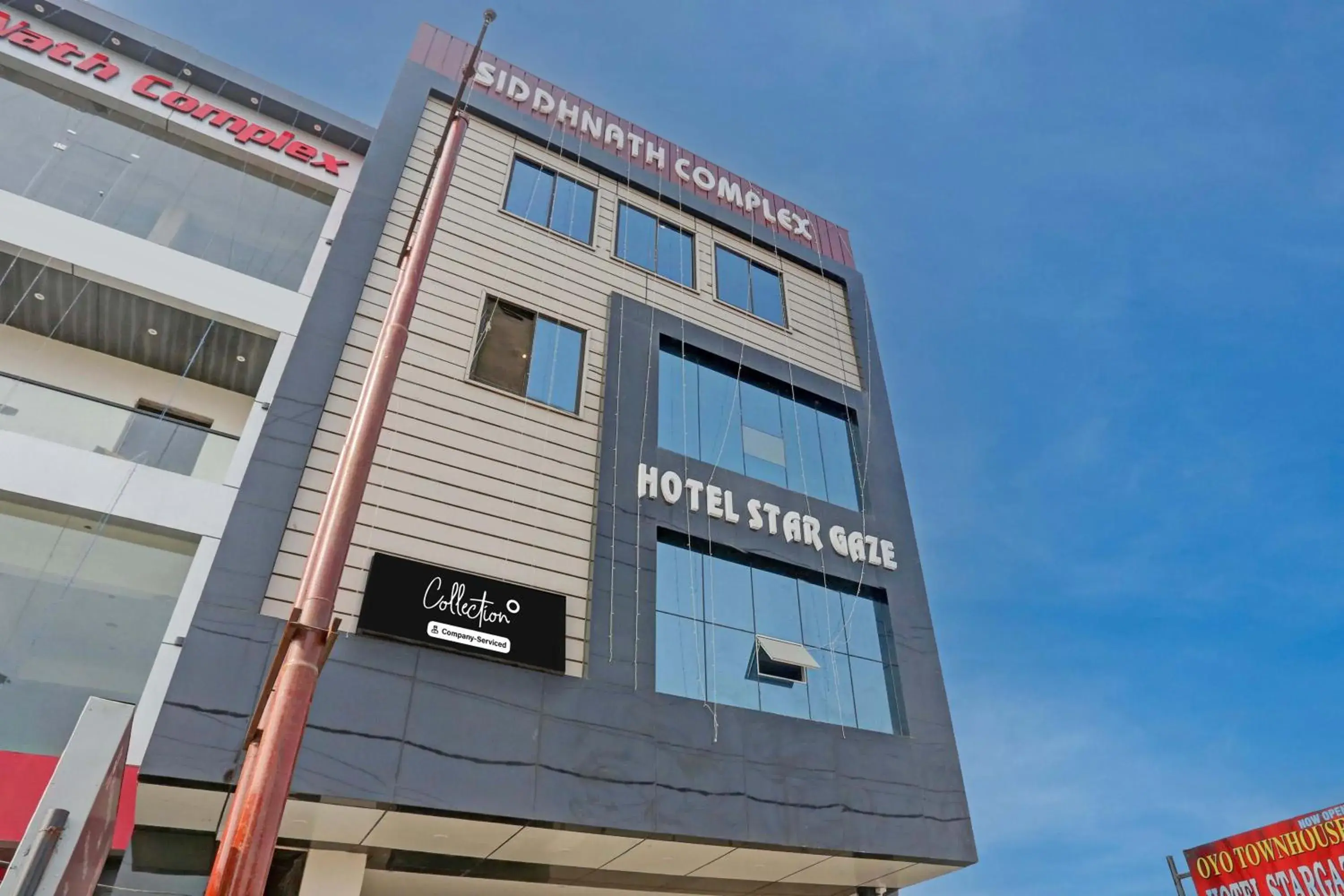 Facade/entrance in Super Collection O Stargaze Facade/entrance in Super Collection O Stargaze