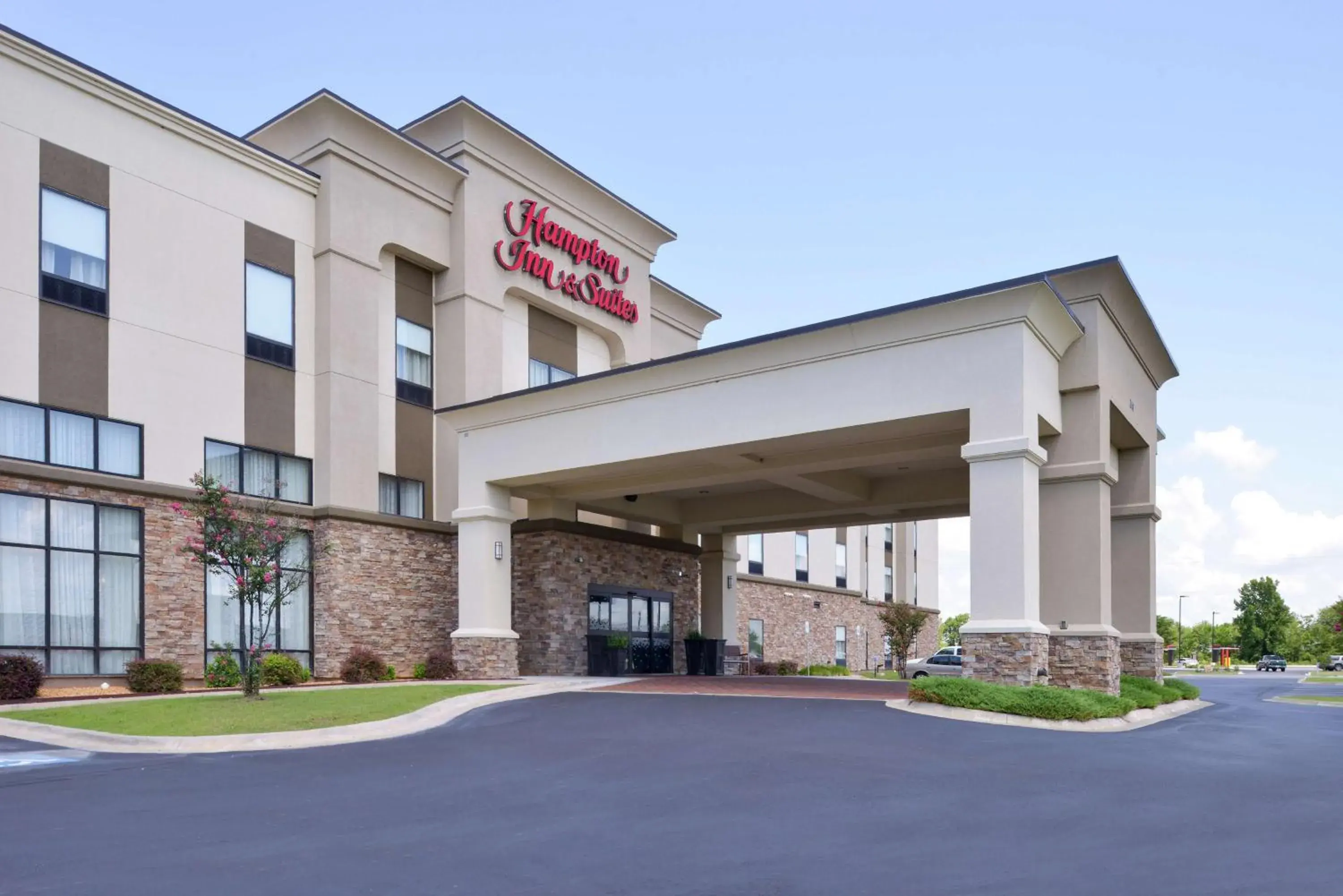 Property building in Hampton Inn & Suites by Hilton Lonoke Property building in Hampton Inn & Suites by Hilton Lonoke