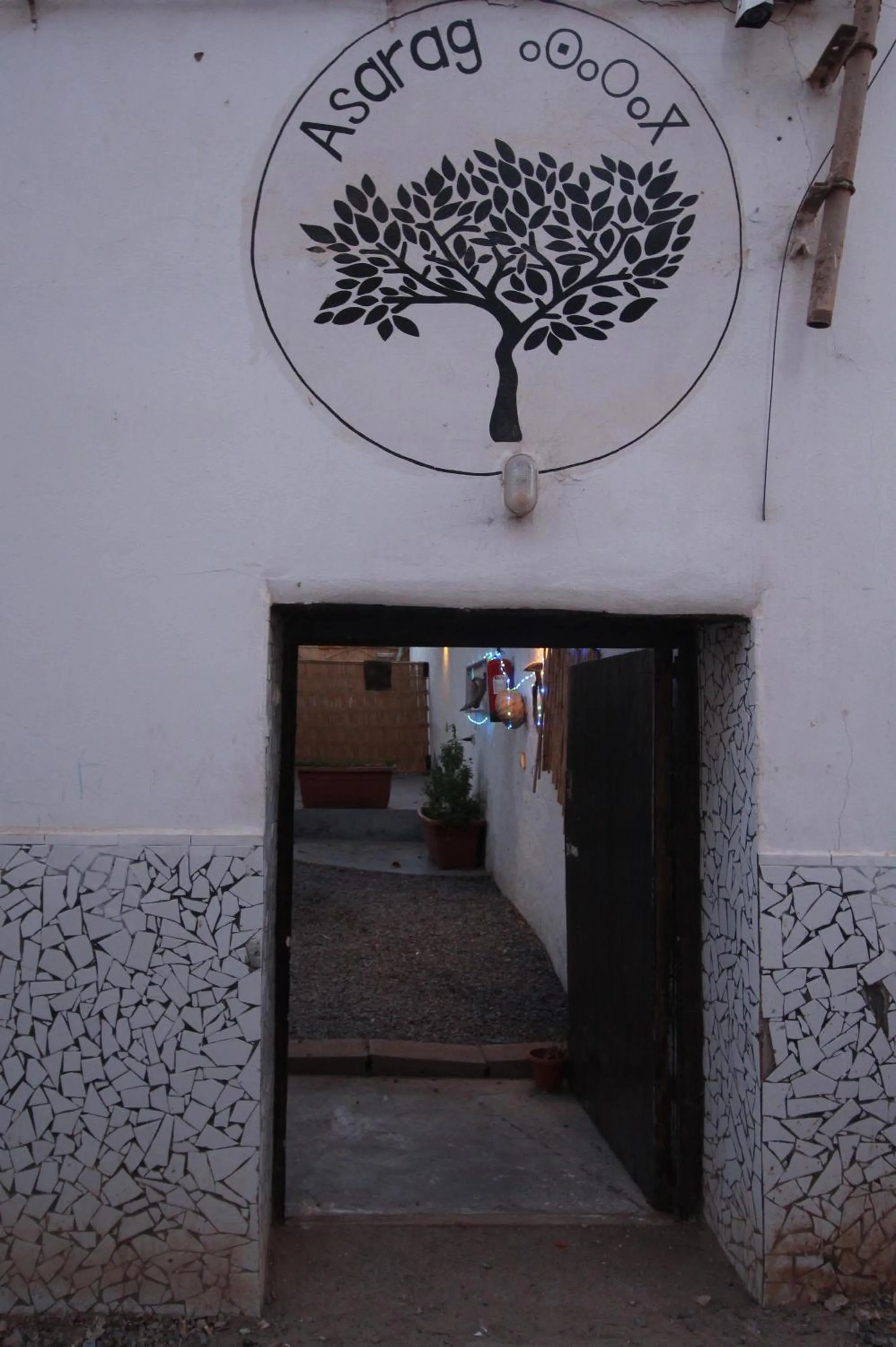 Property building in ASARAG GUEST HOUSE, YOGA & Surf