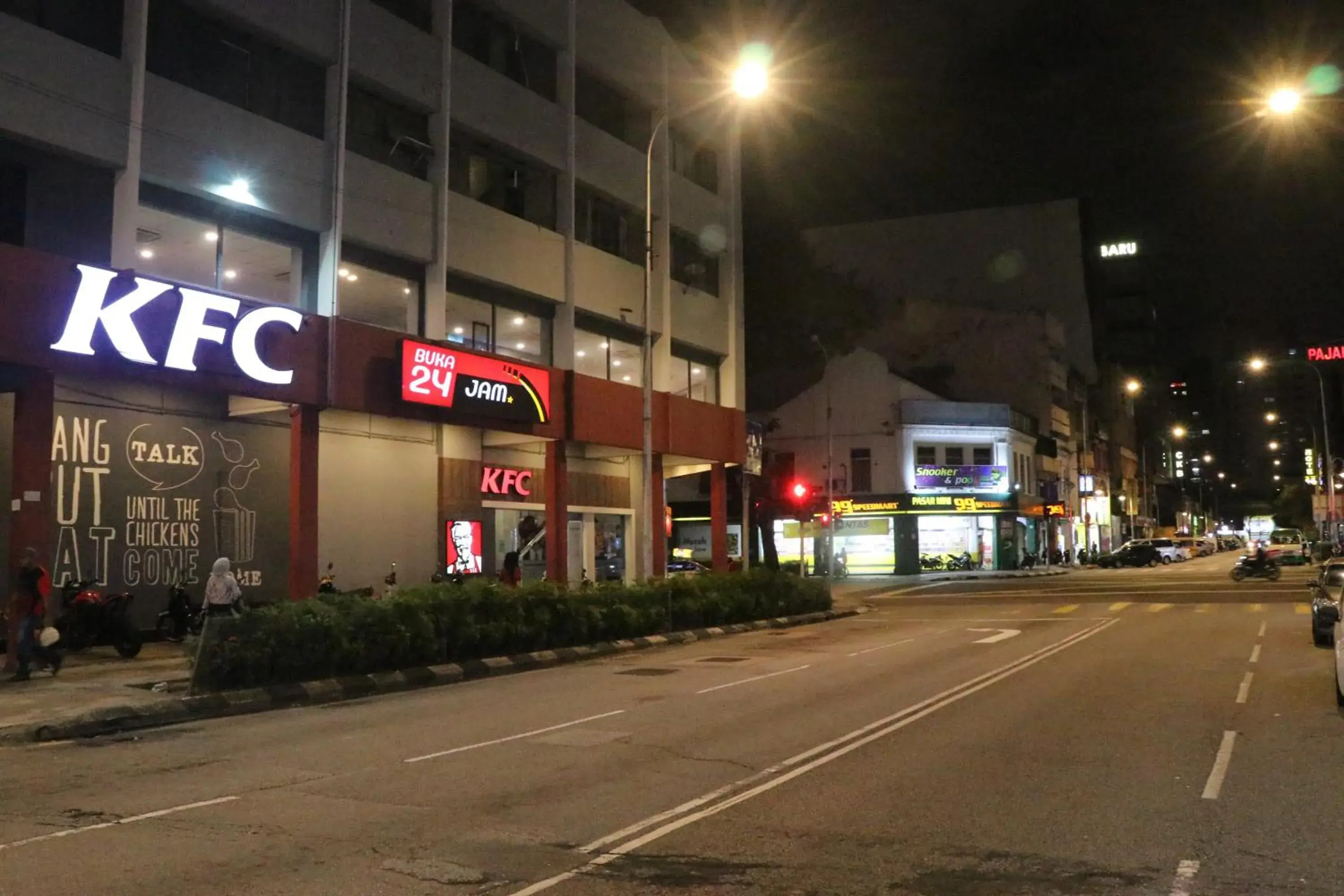 City view in Hotel Seri Putra City view in Hotel Seri Putra