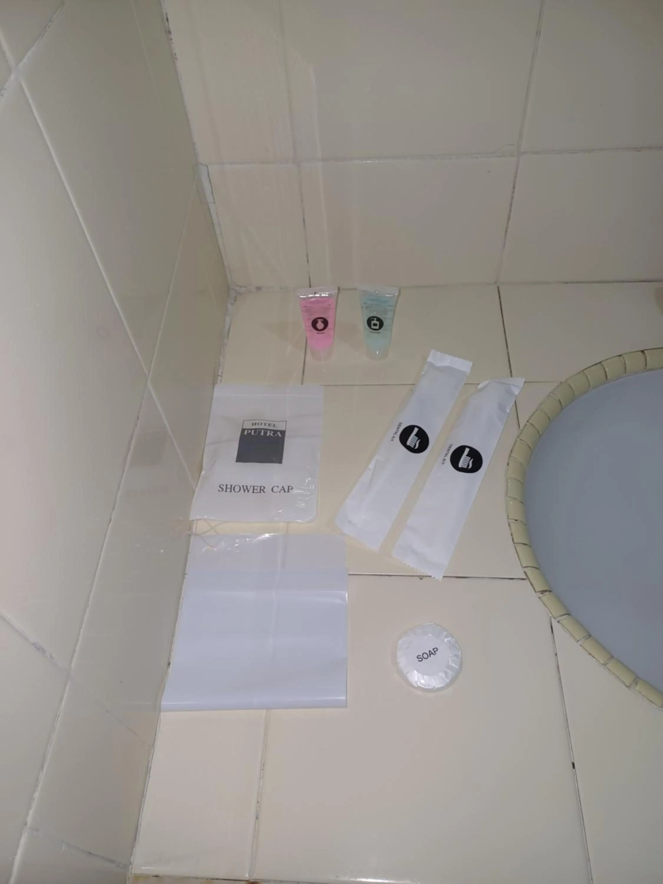 Bathroom in Hotel Seri Putra