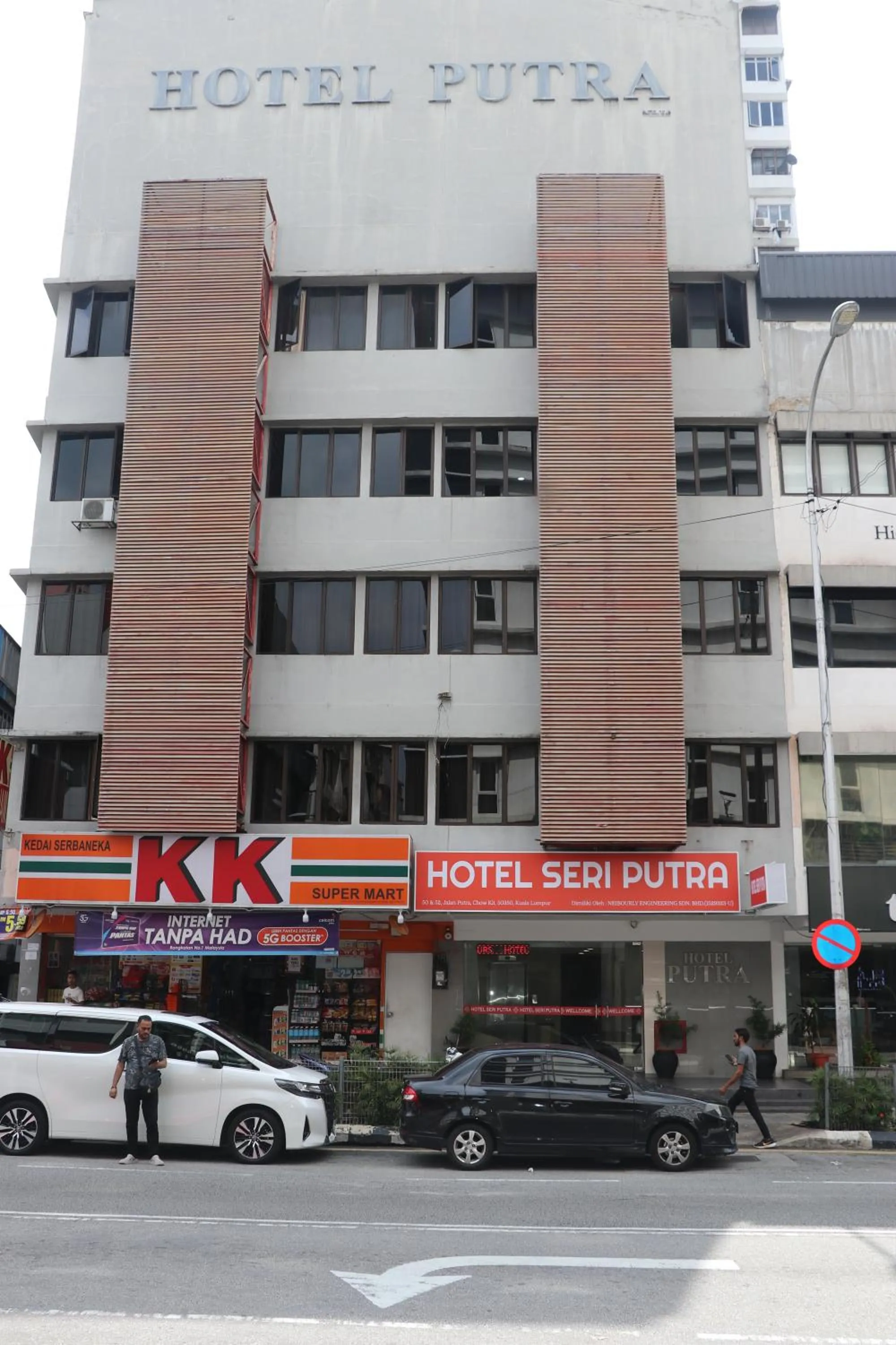 Property building in Hotel Seri Putra