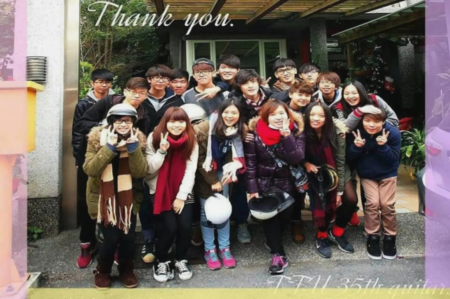 People in 水悅雅築民宿 Shuiyue Guest House