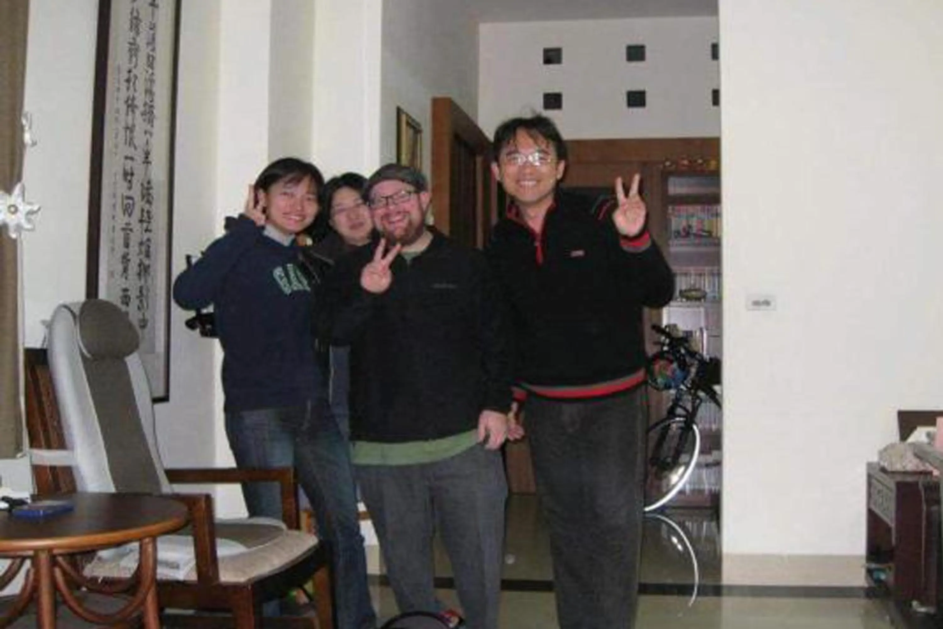 People in 水悅雅築民宿 Shuiyue Guest House