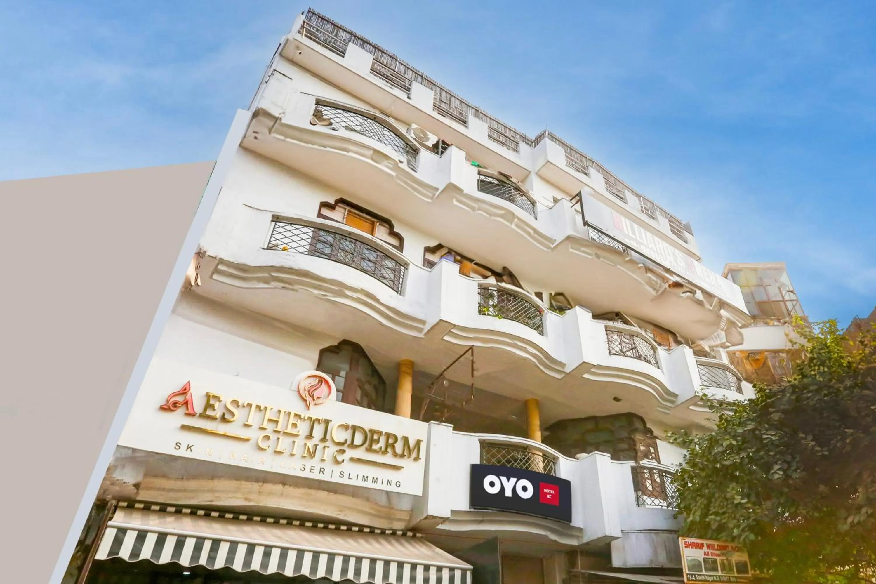 Facade/entrance in Hotel O KC