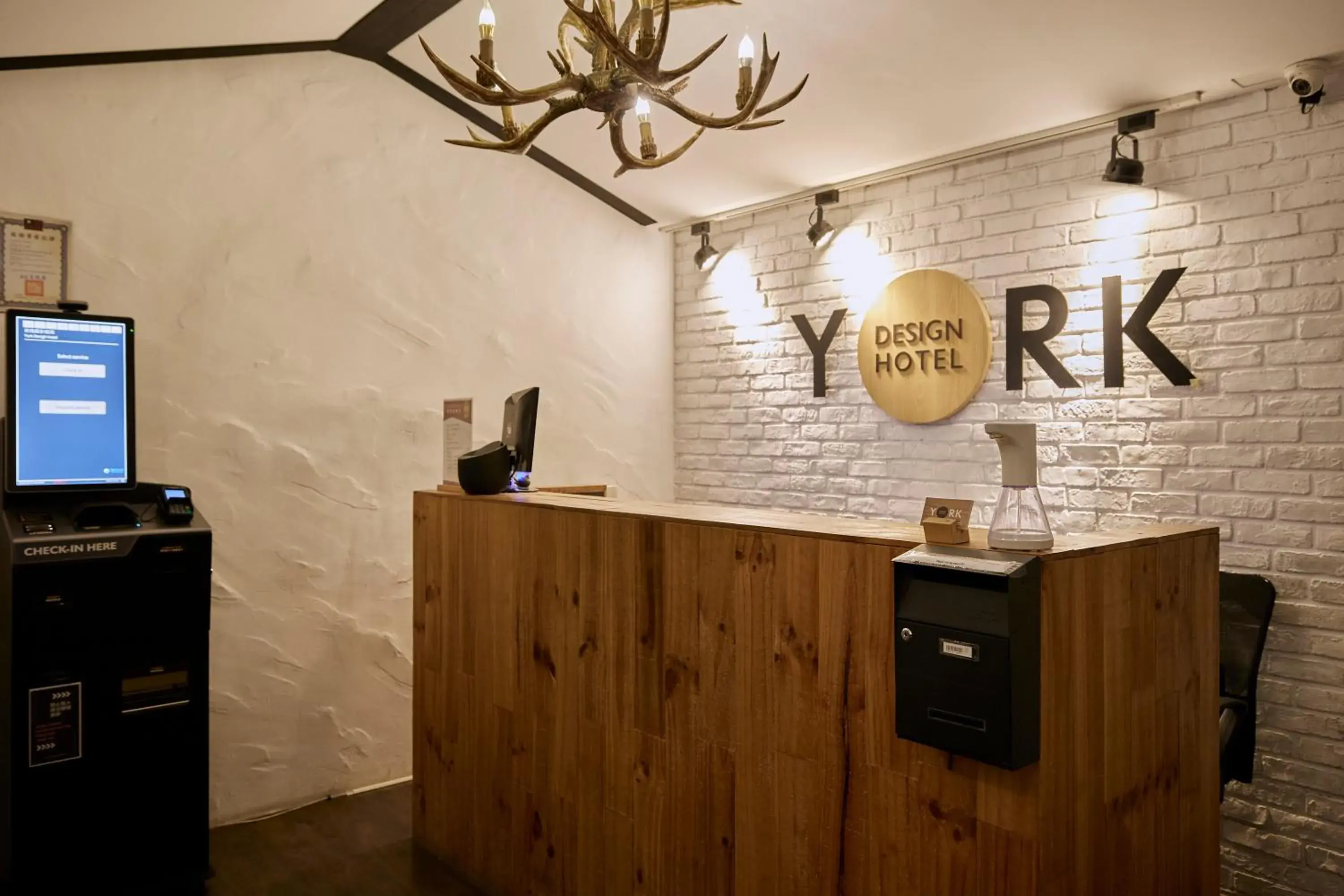 Lobby or reception in York Hotel Lobby or reception in York Hotel