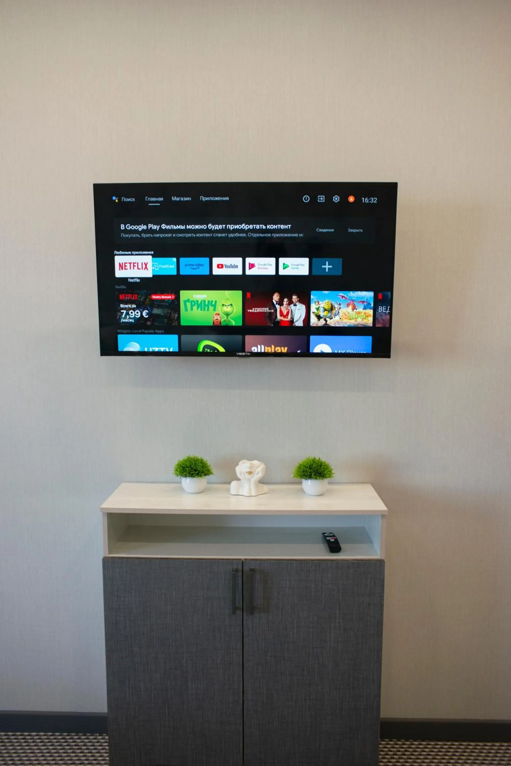TV and multimedia in Tengri Hotel