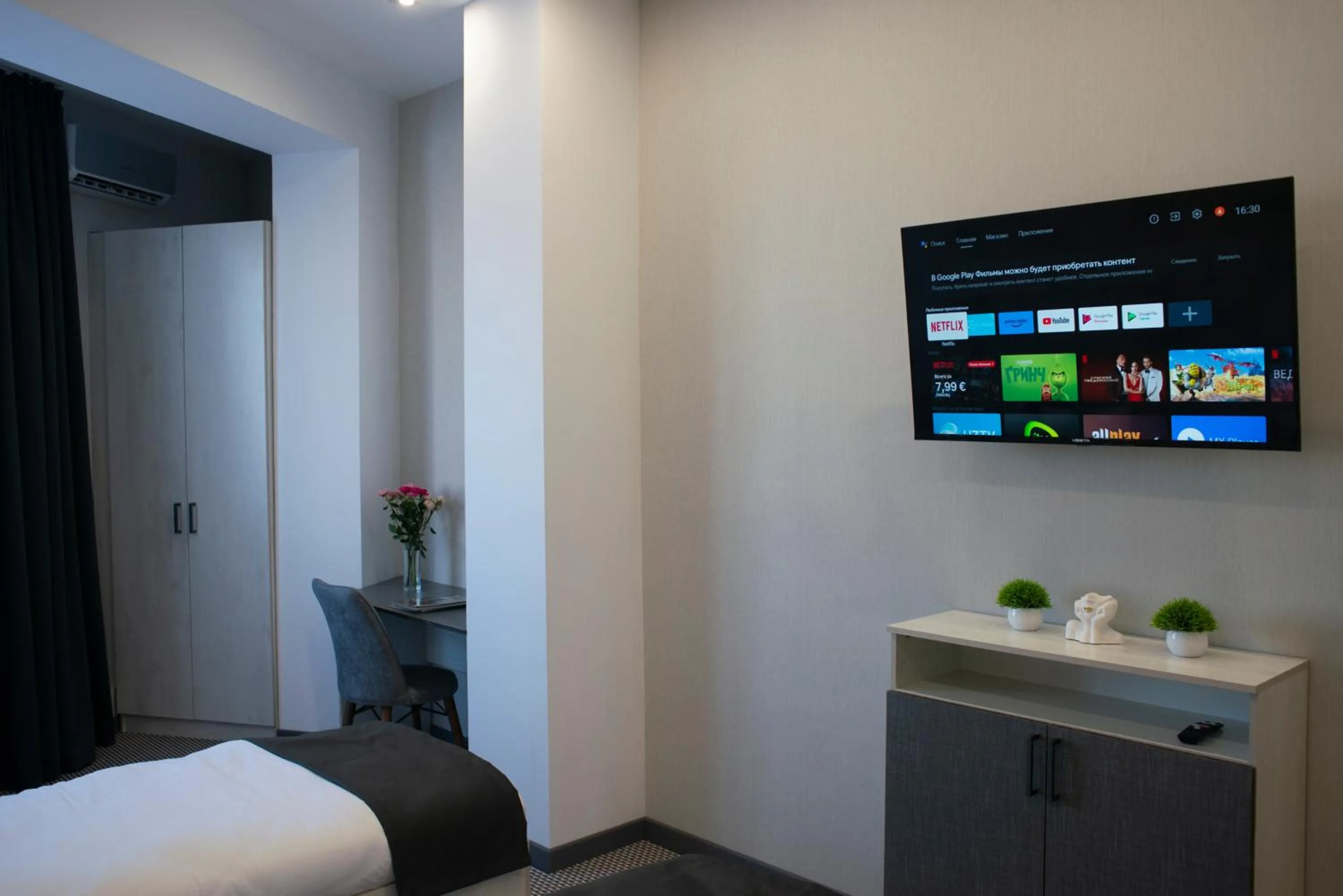 TV and multimedia, Bed in Tengri Hotel