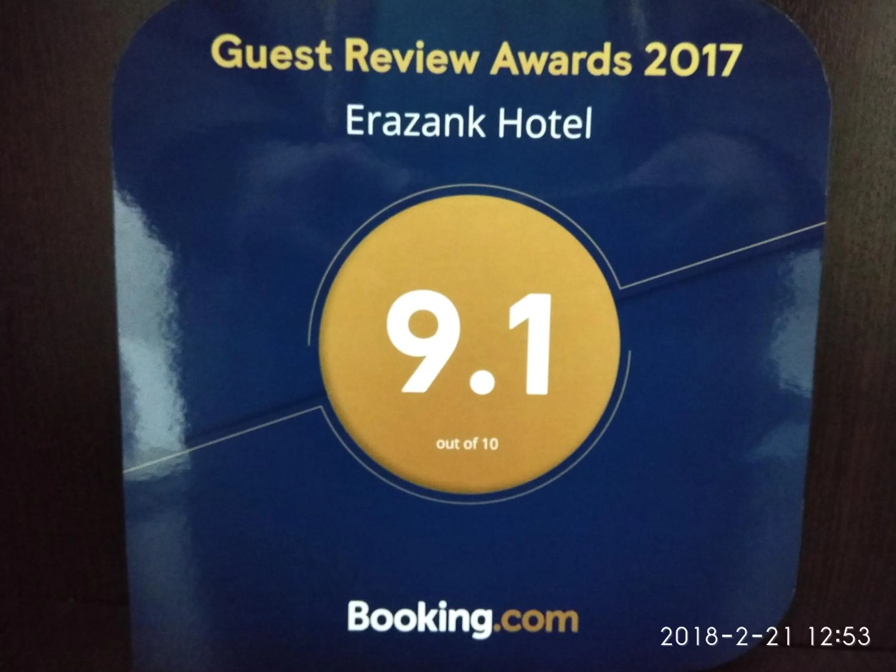 Other in Erazank Hotel