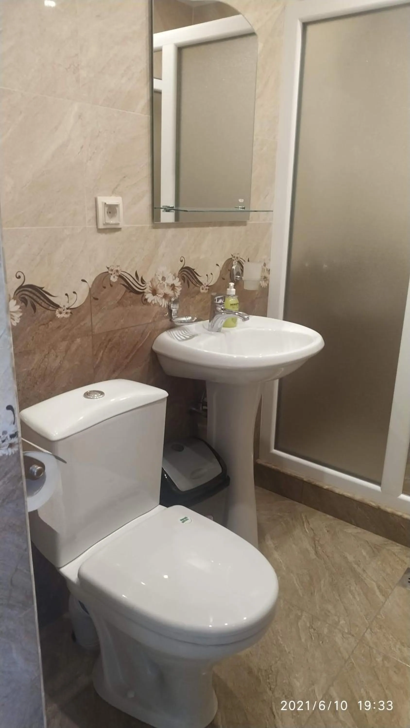 Bathroom in Erazank Hotel