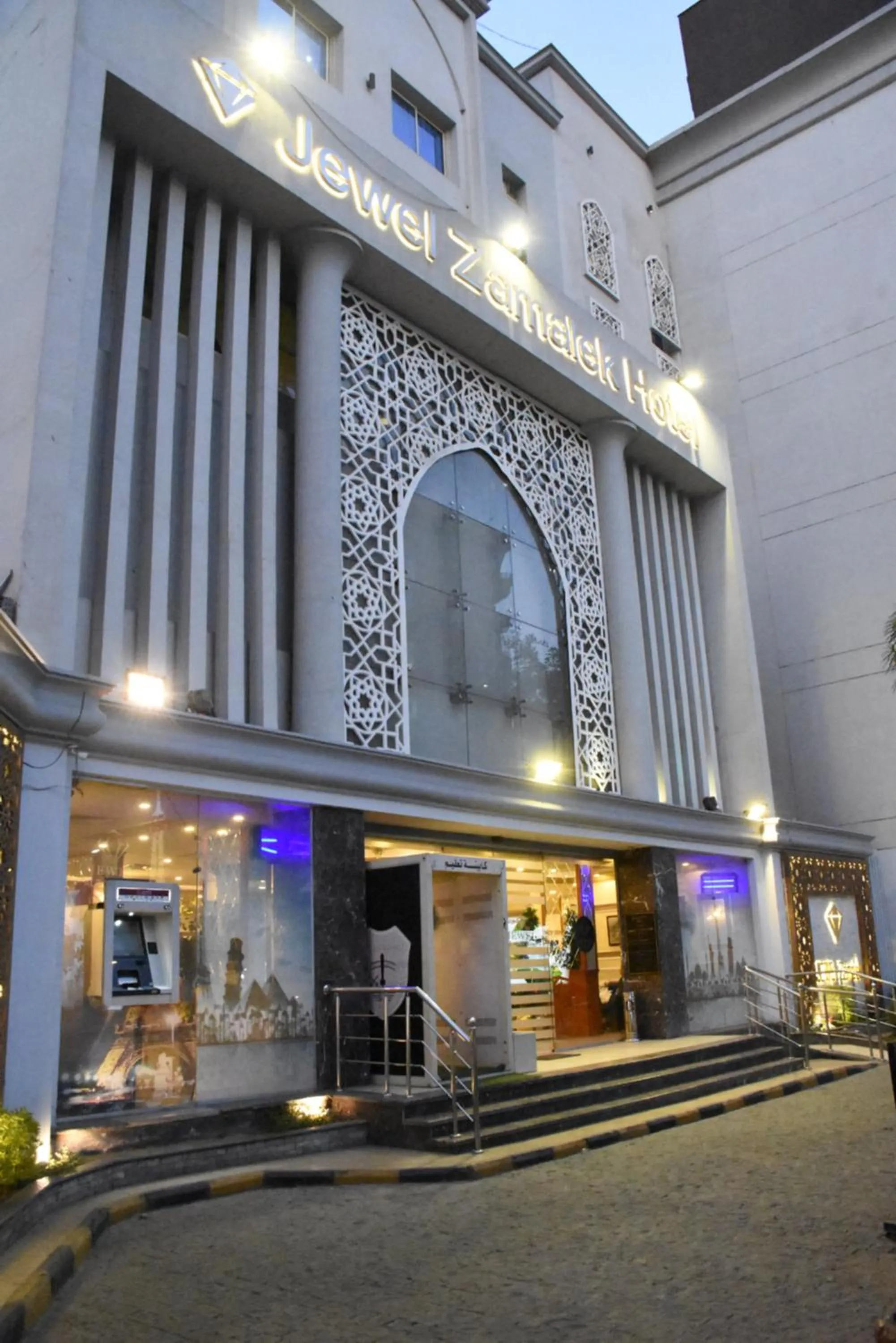 Facade/entrance in Jewel Zamalek Hotel