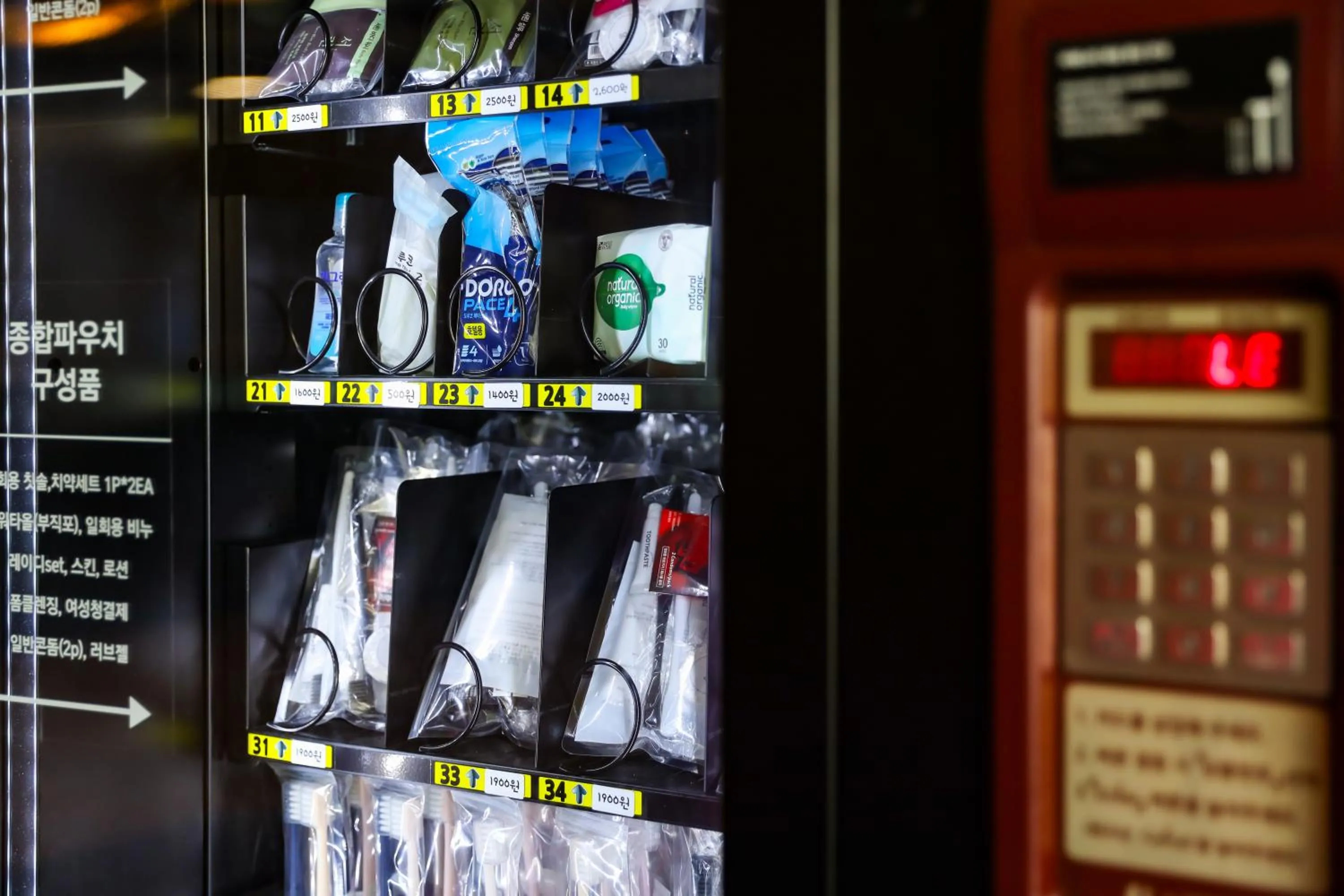 Lobby or reception in Hotel KABO