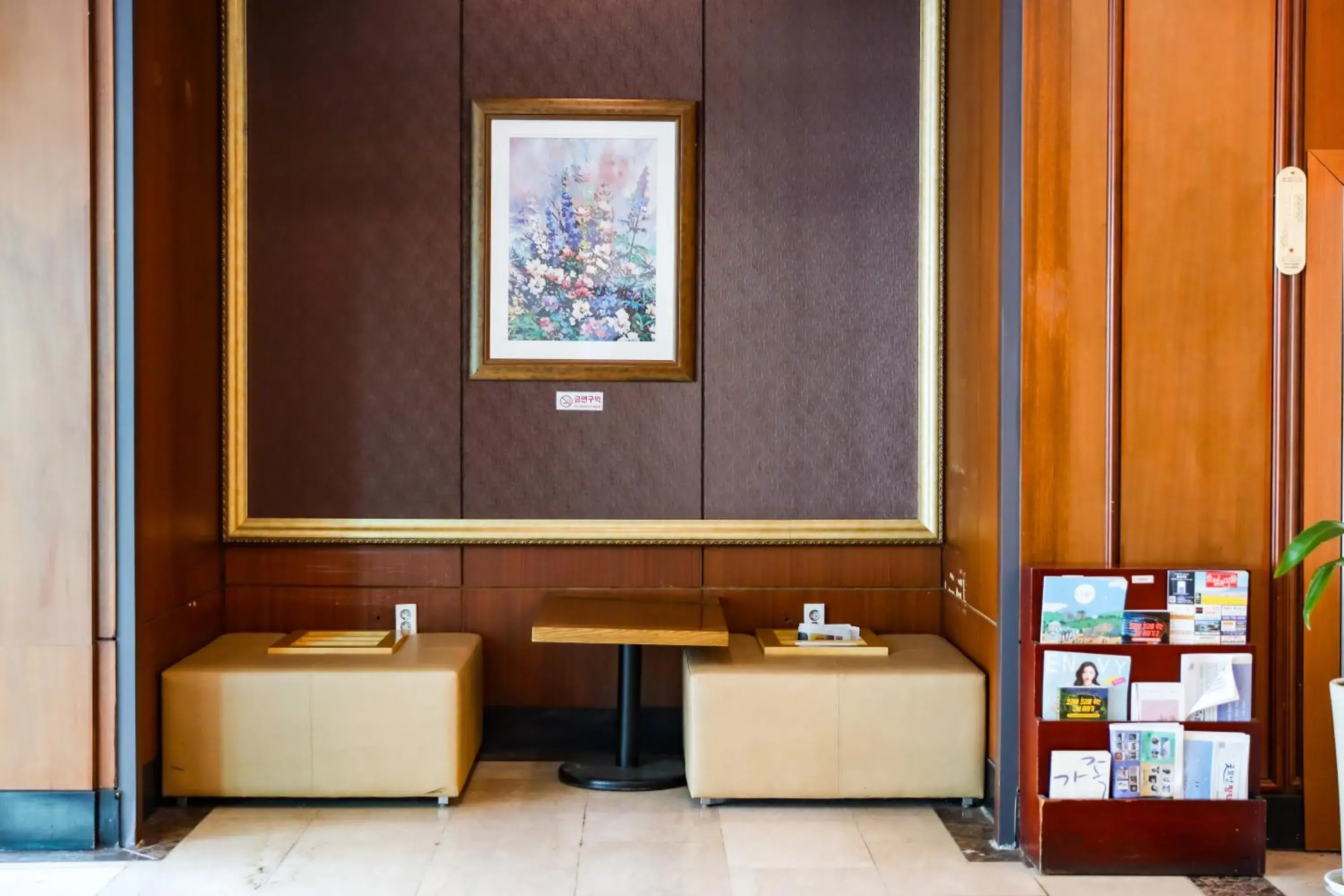 Lobby or reception in Hotel KABO Lobby or reception in Hotel KABO