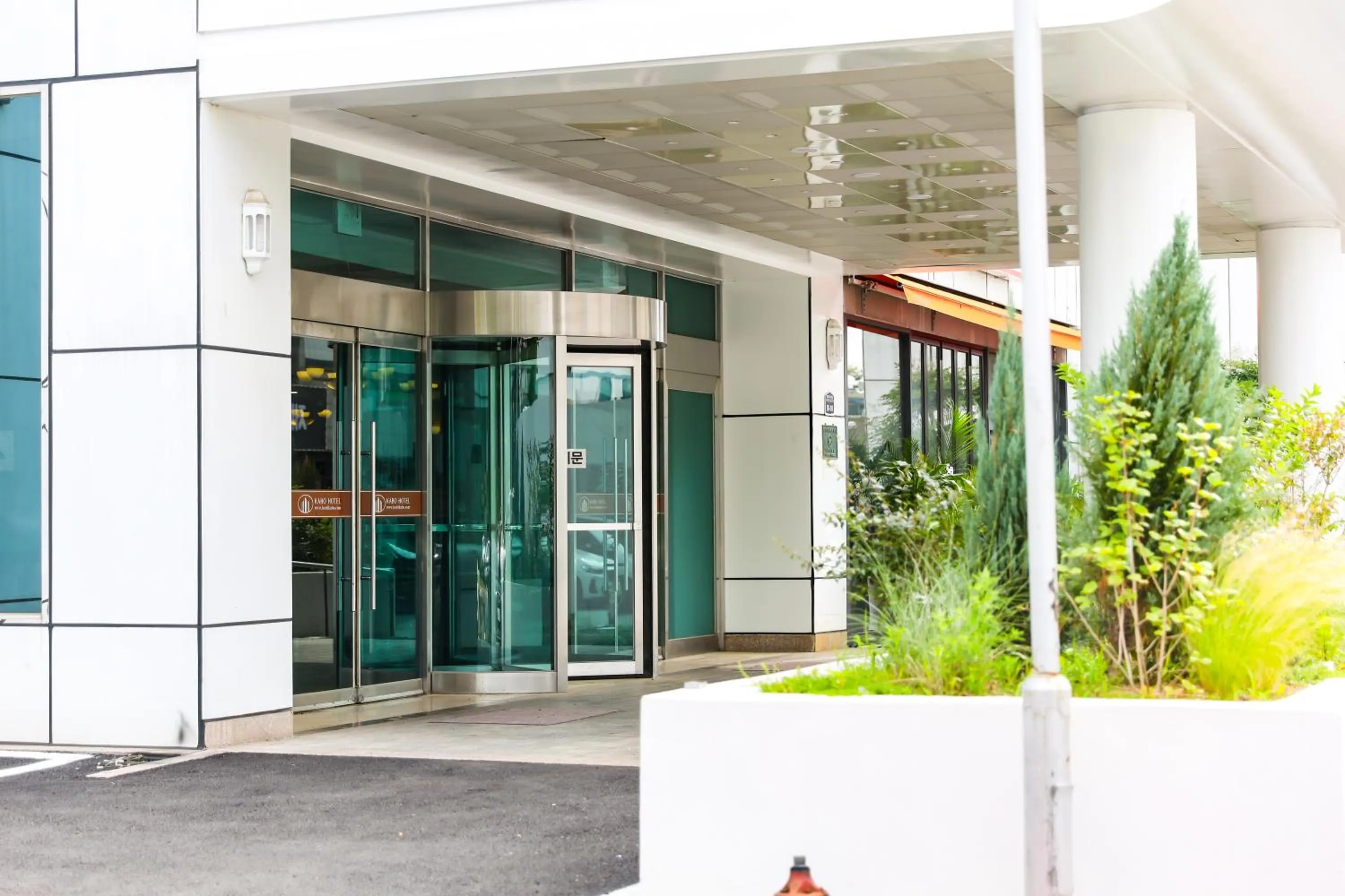 Property building in Hotel KABO