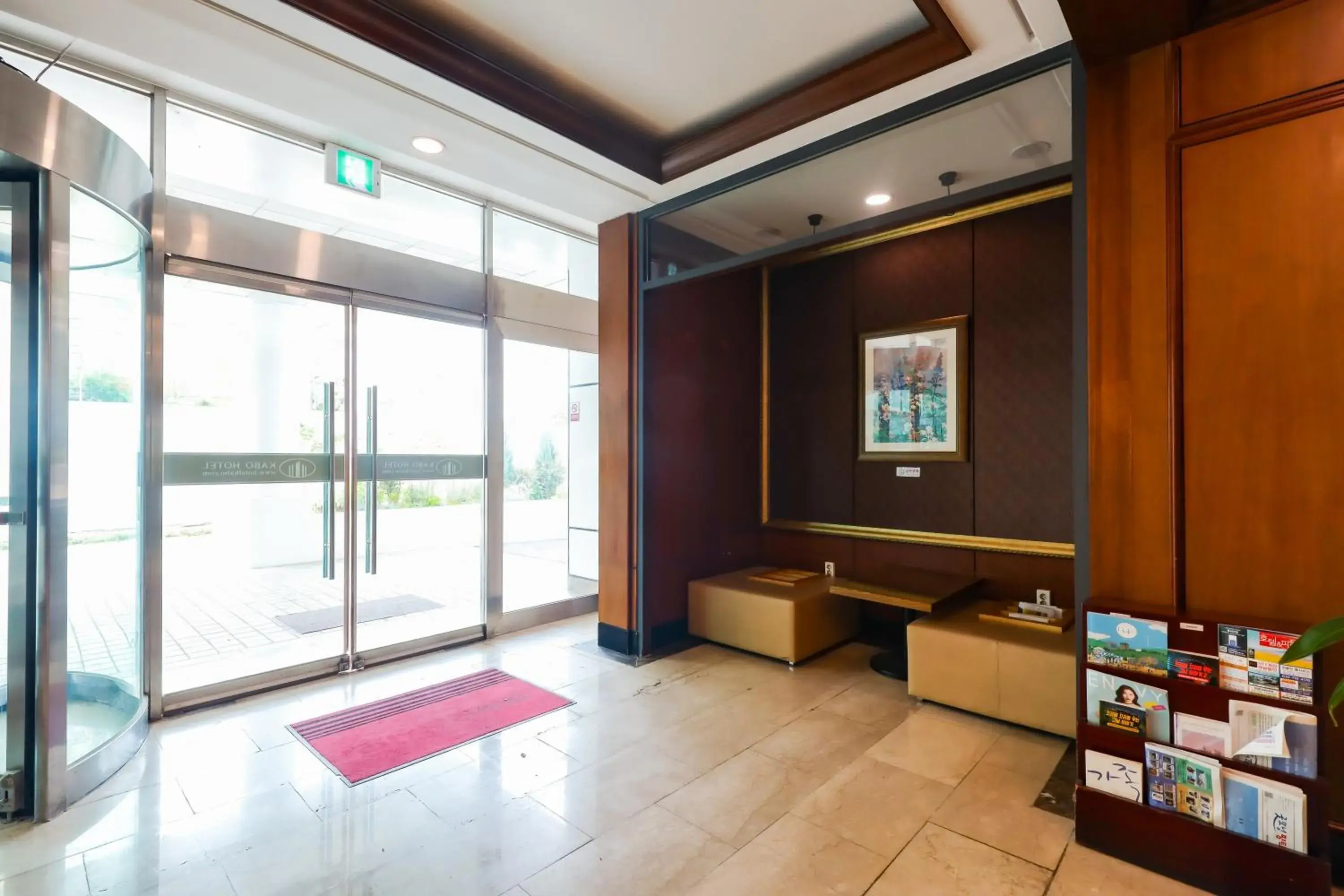 Lobby or reception in Hotel KABO Lobby or reception in Hotel KABO