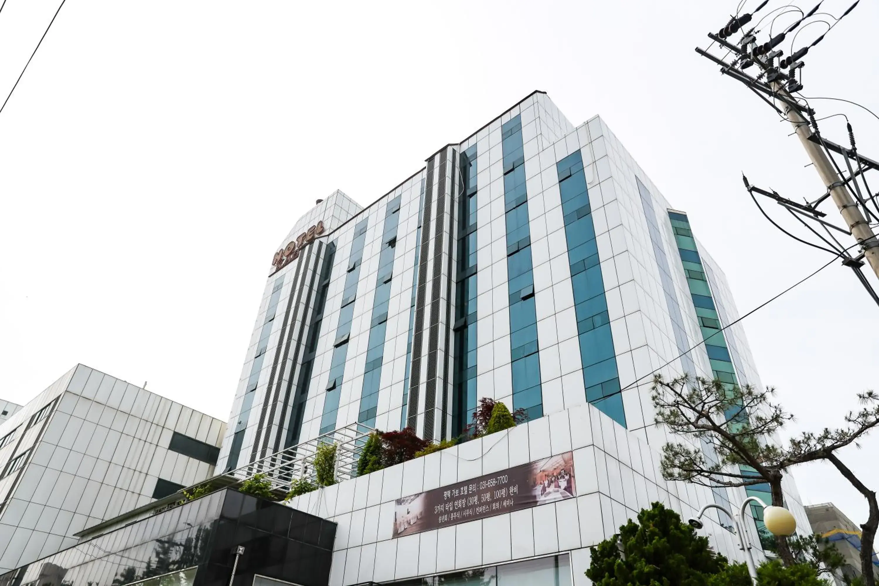 Property building in Hotel KABO Property building in Hotel KABO