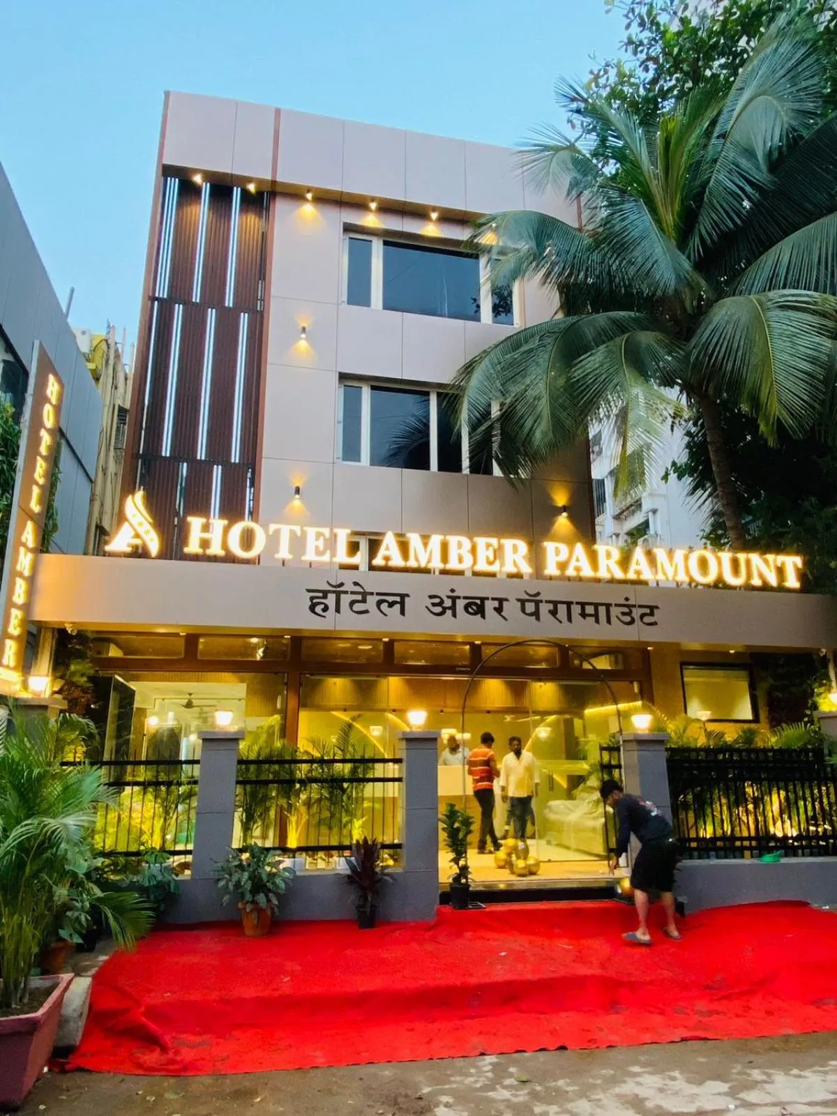 HOTEL AMBER PARAMOUNT
