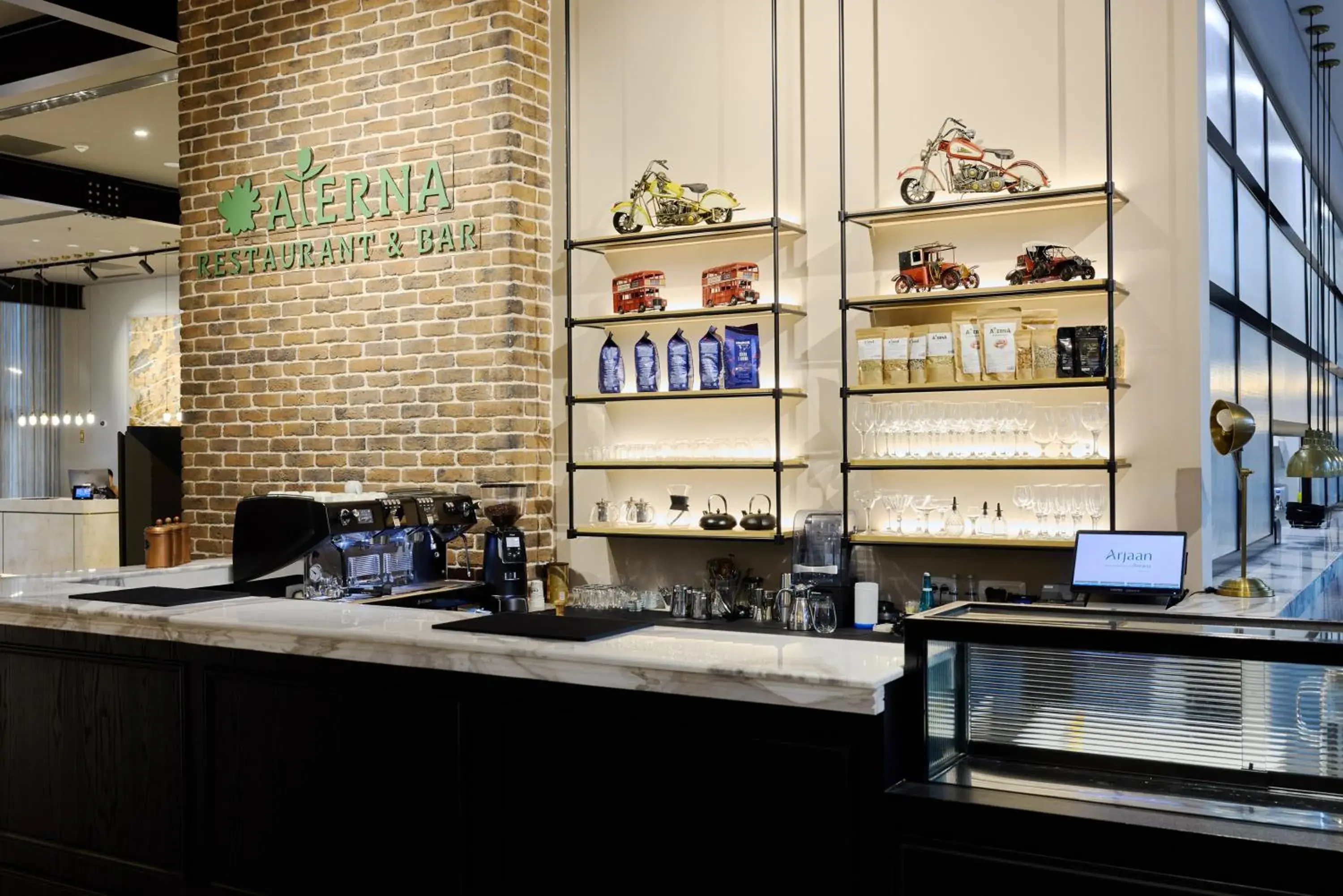 Restaurant/places to eat in Bomonti Arjaan by Rotana Restaurant/places to eat in Bomonti Arjaan by Rotana