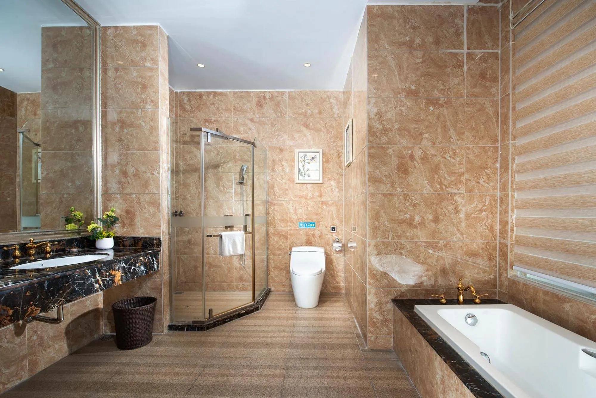 Bathroom in Caribbean Hotel Zhongshan
