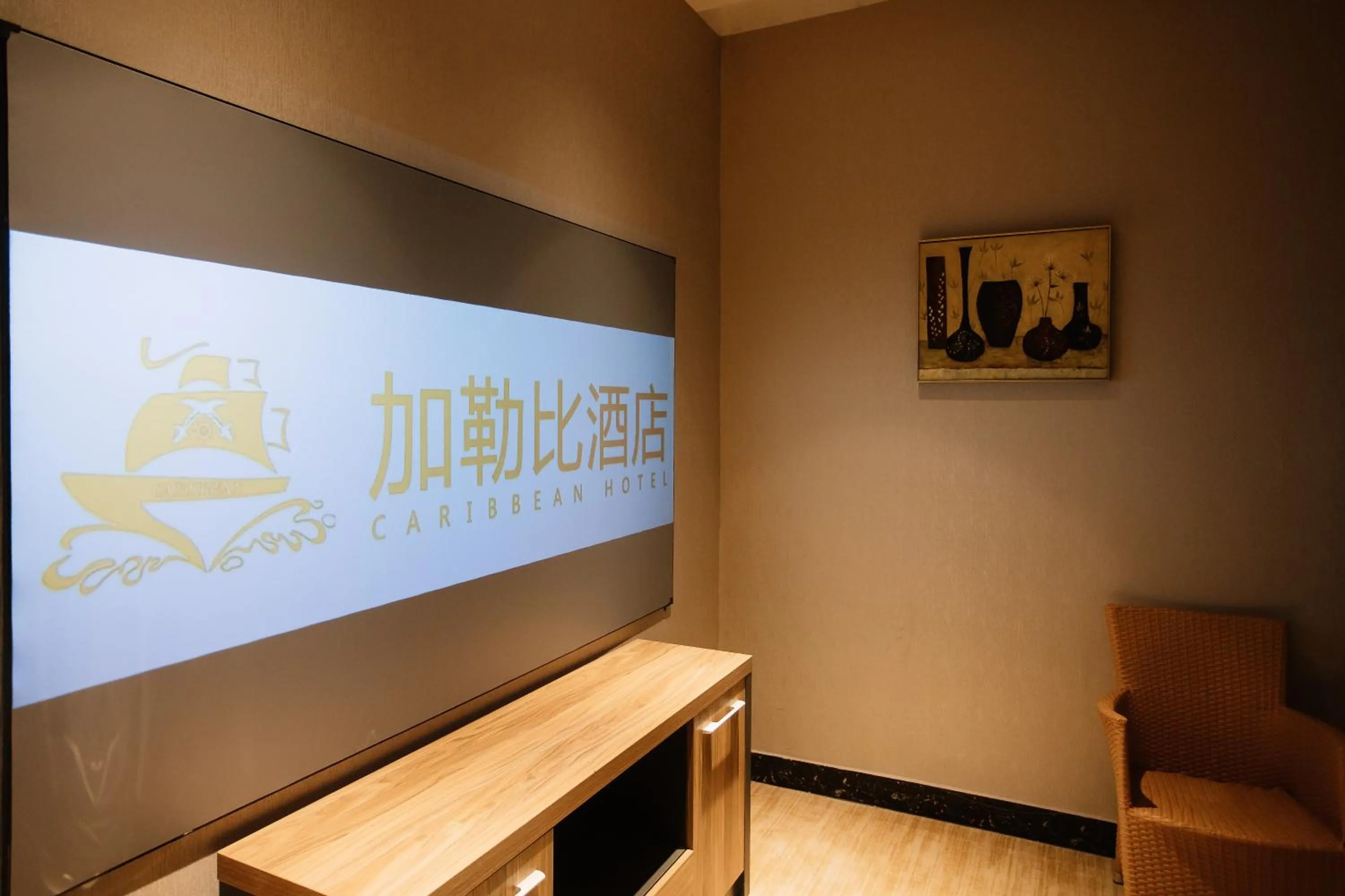Caribbean Hotel Zhongshan